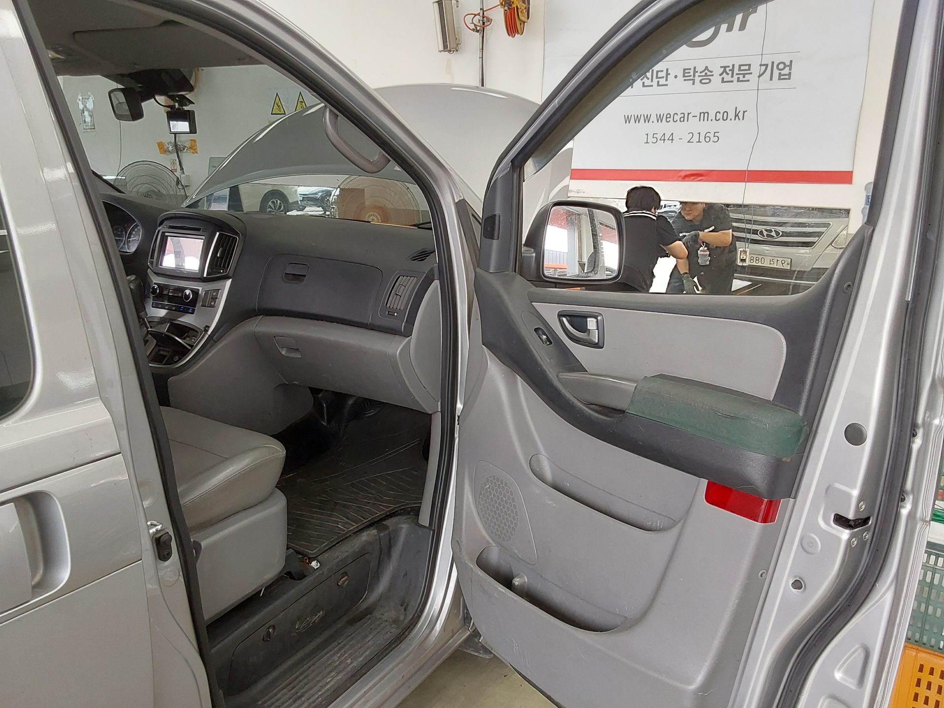 2017 - hyundai grand starex