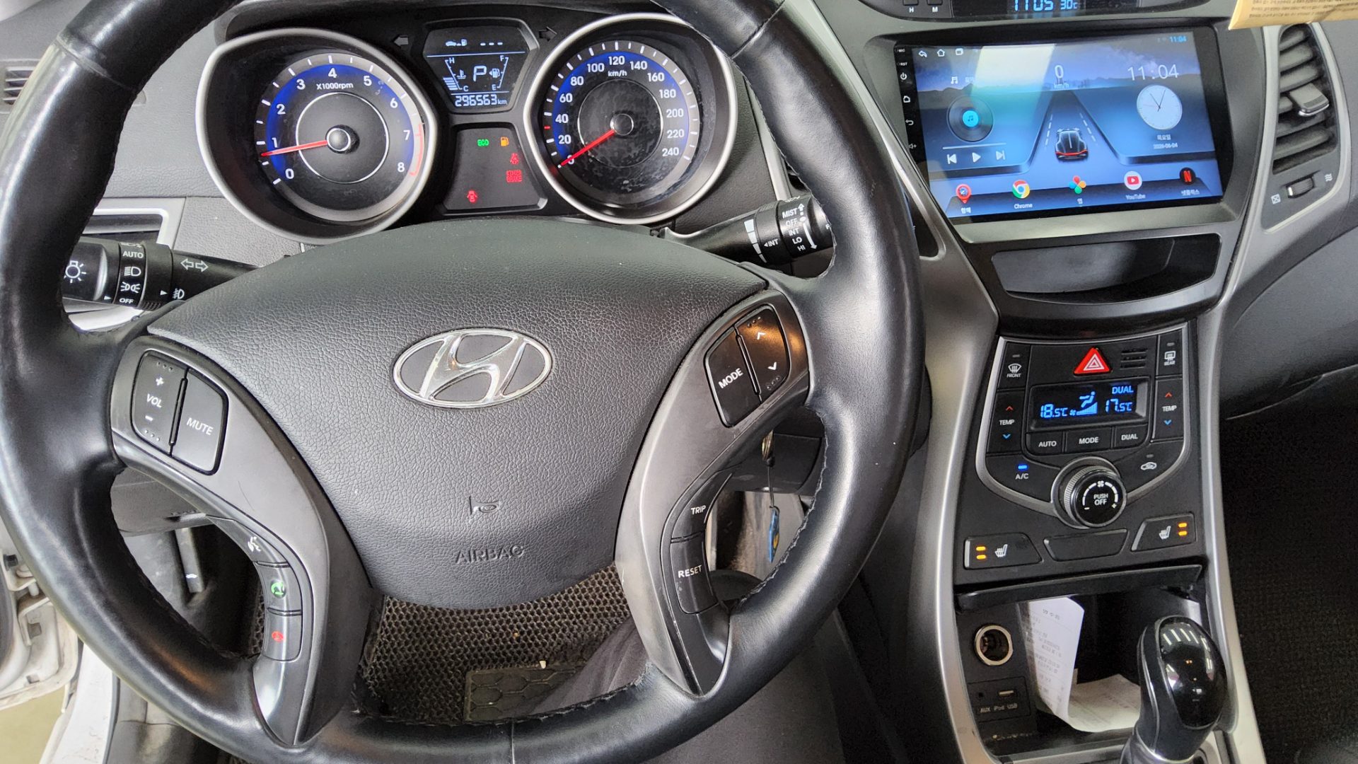 2014 - hyundai avante