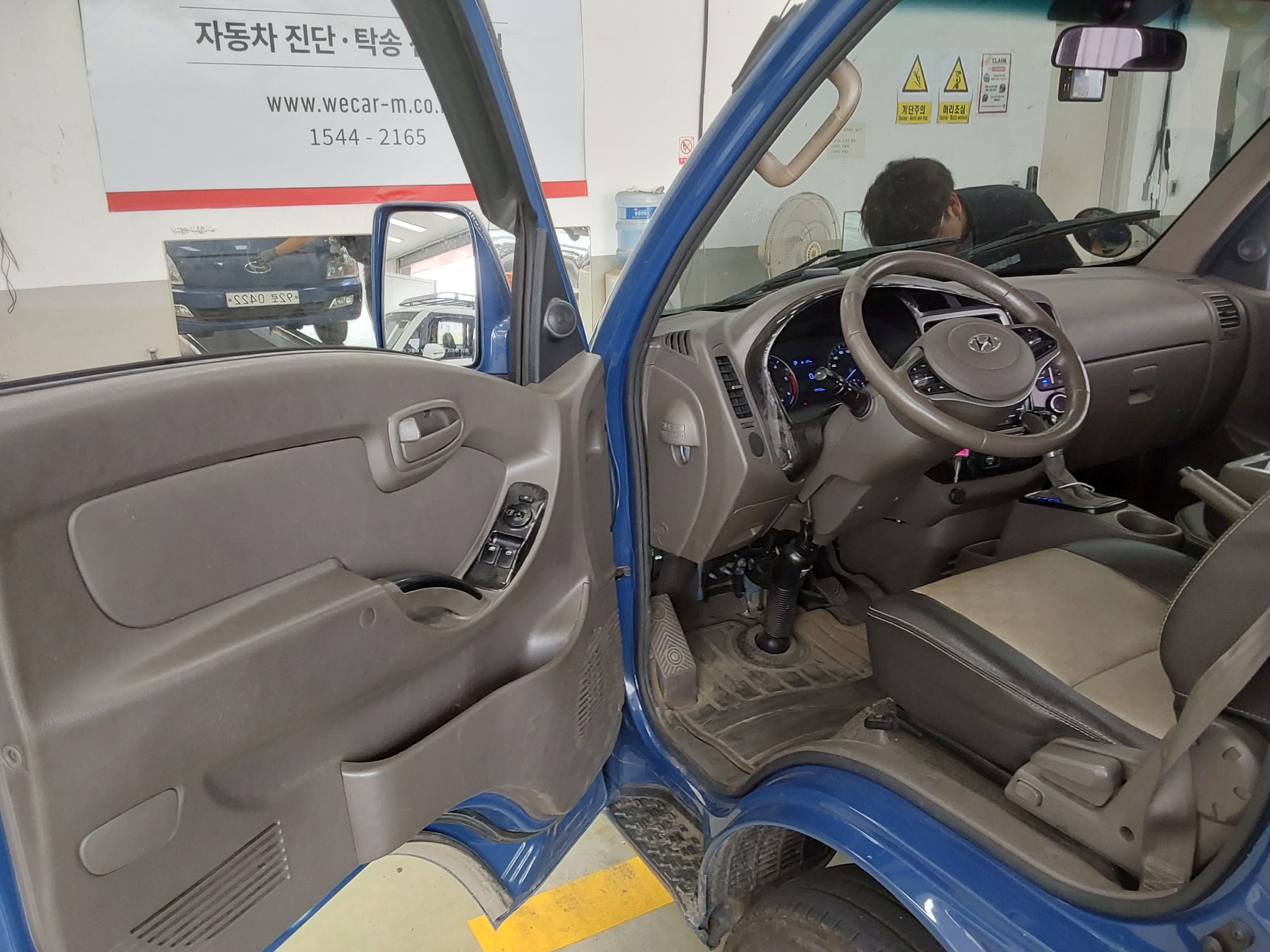 2020 - hyundai porter