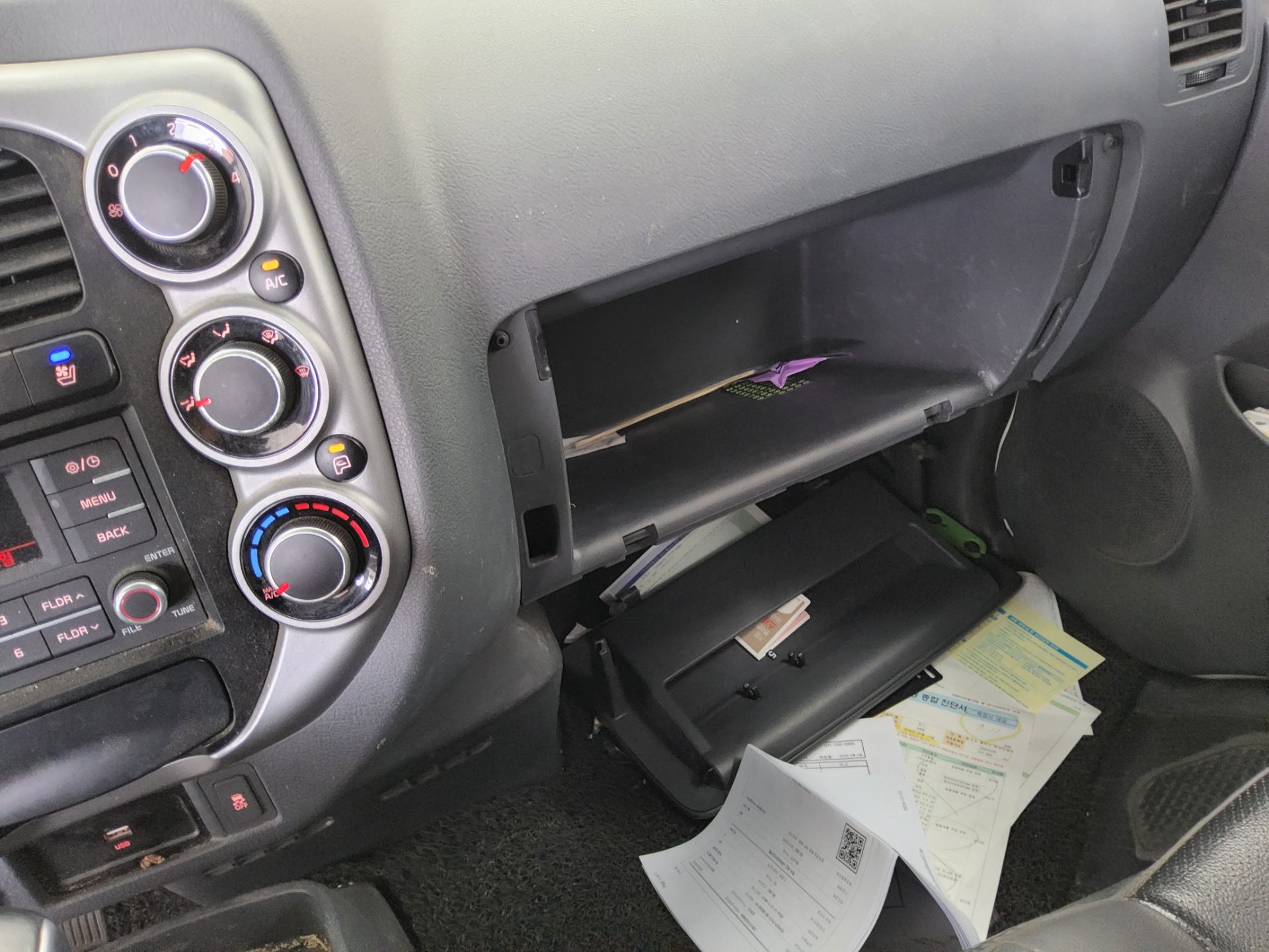 2020 - kia bongo