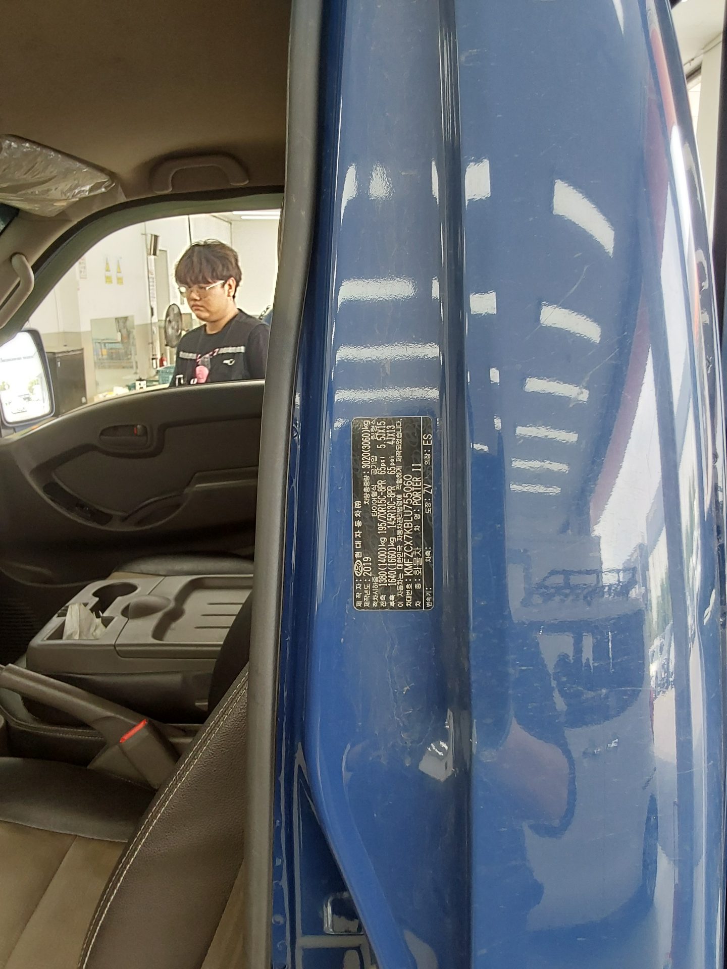 2020 - hyundai porter