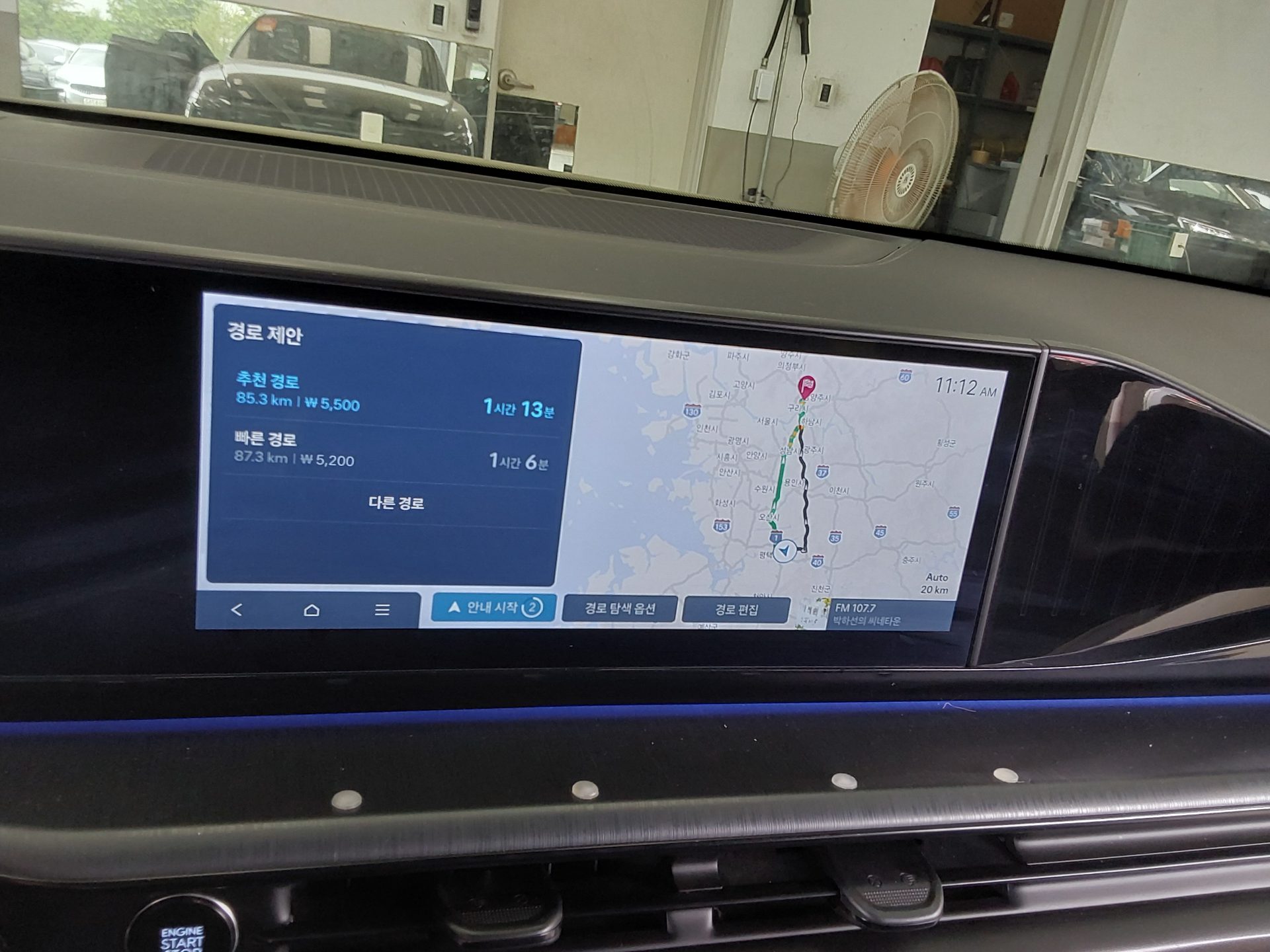 2023 - hyundai grandeur
