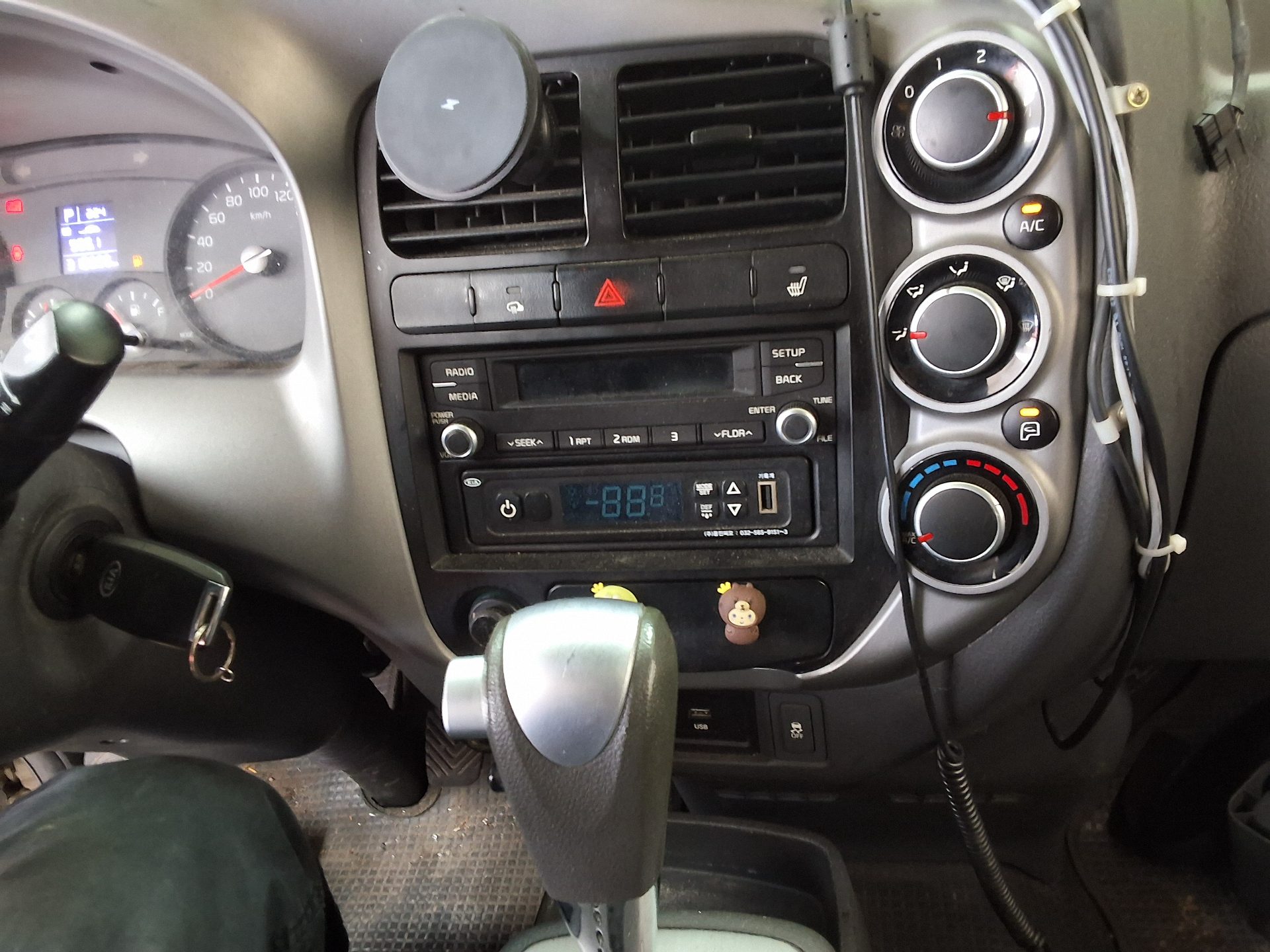 2017 - kia bongo