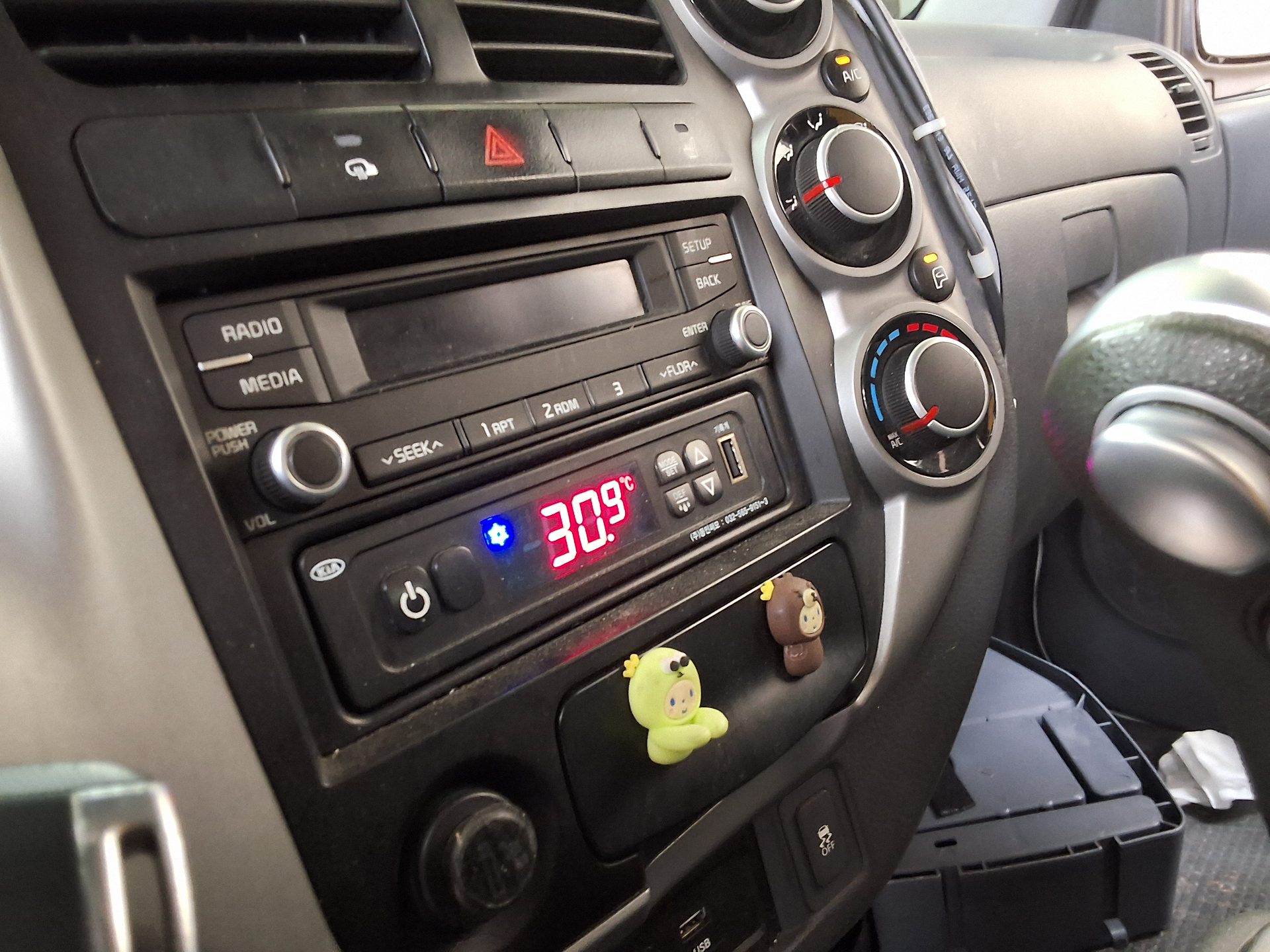 2017 - kia bongo
