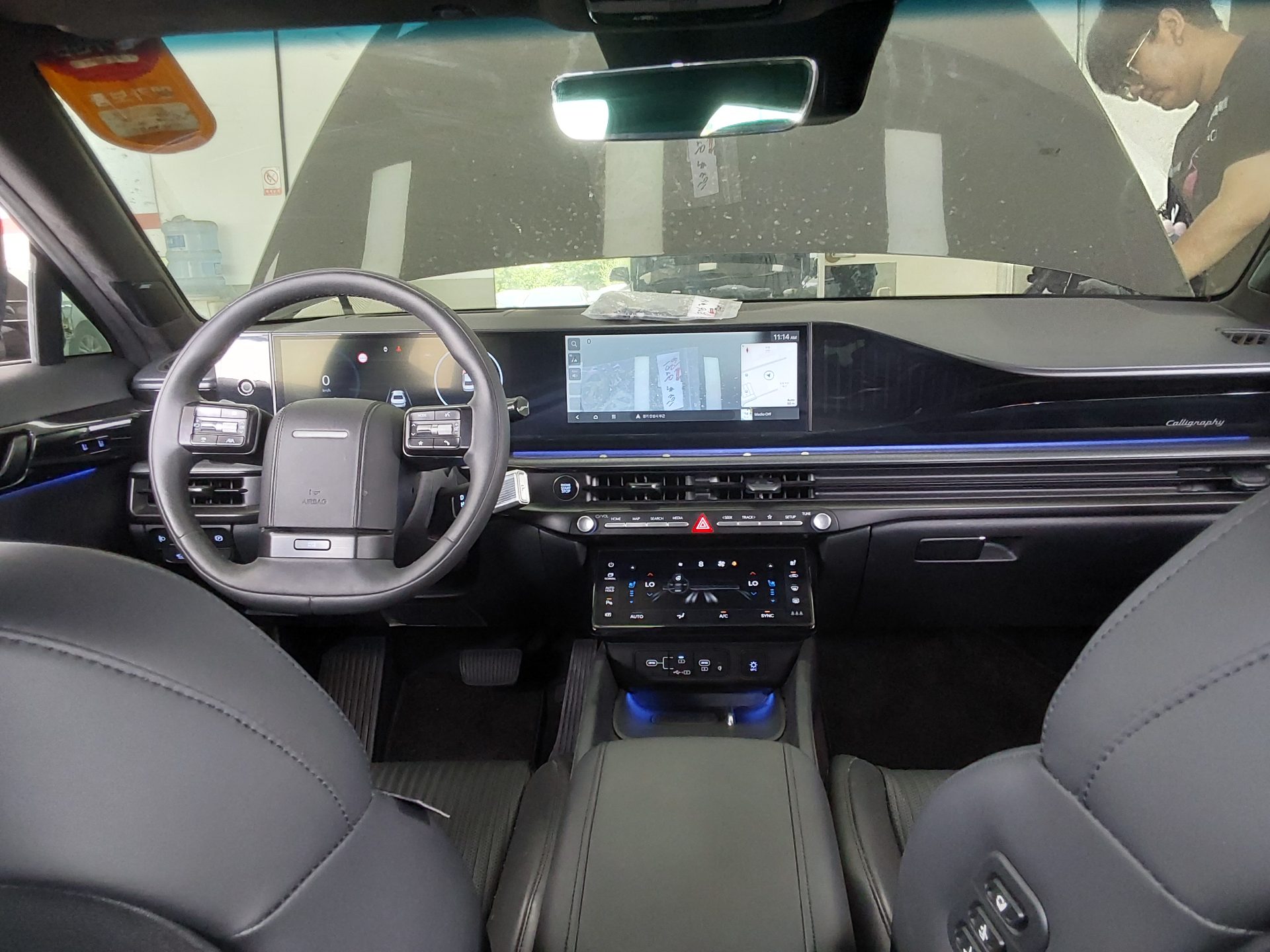2023 - hyundai grandeur