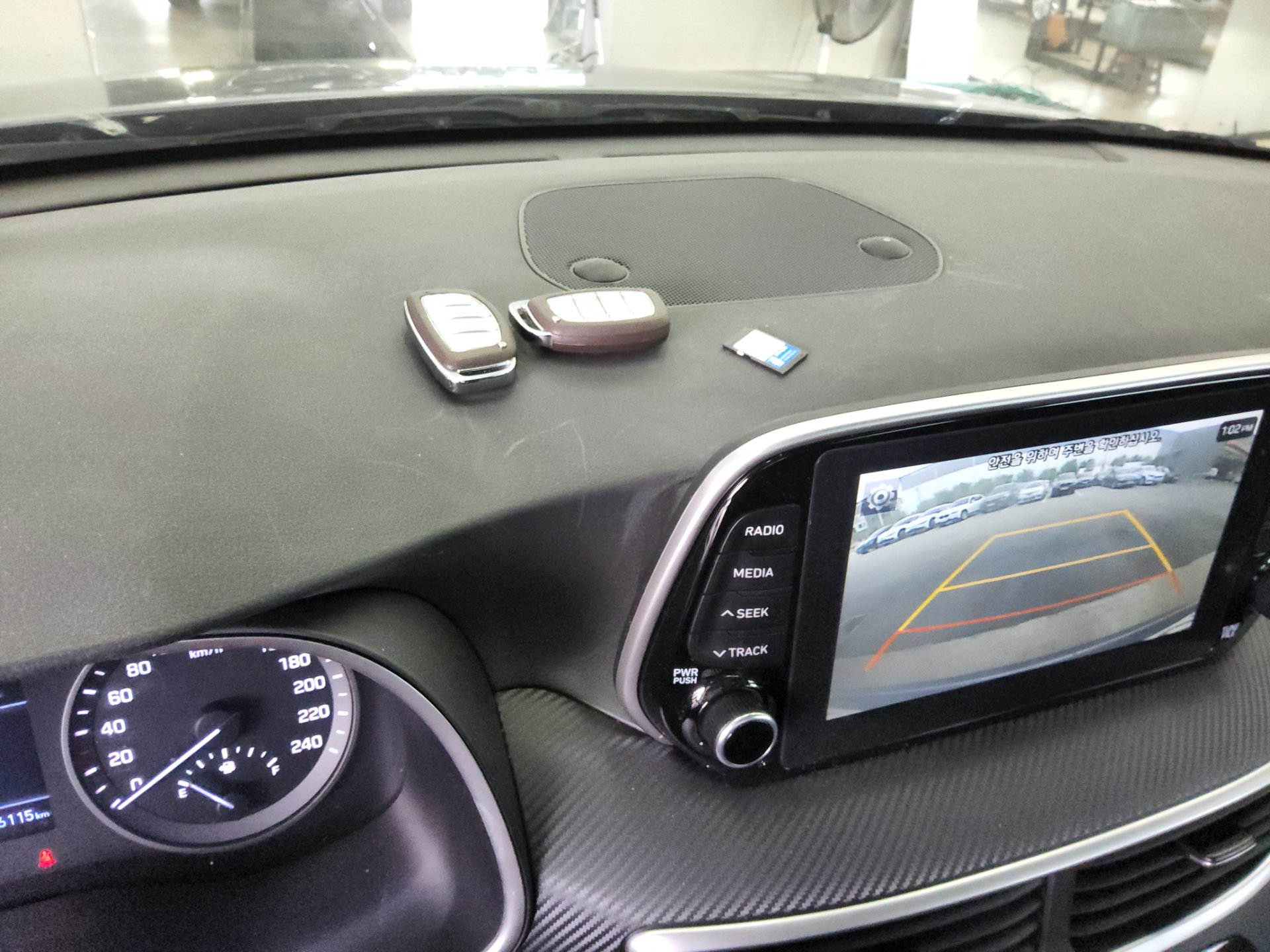 2020 - hyundai tucson