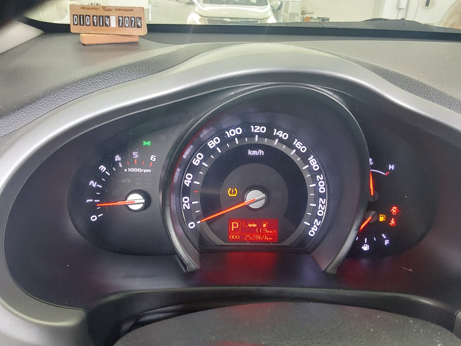 2015 - kia sportage