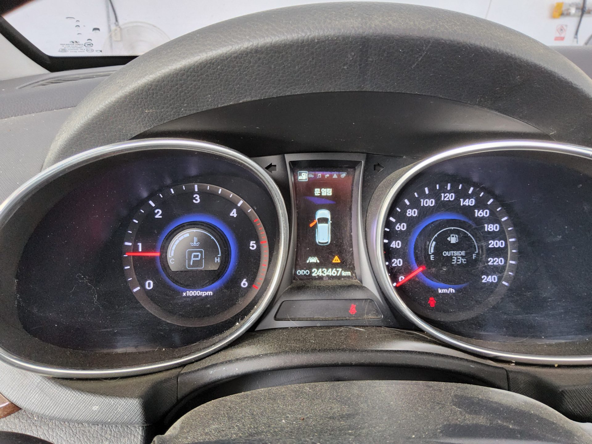 2014 - hyundai santa fe
