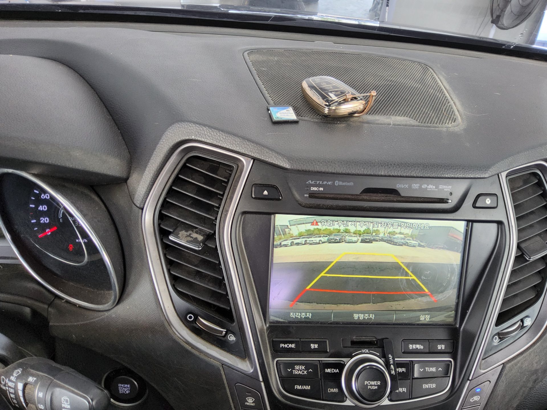 2014 - hyundai santa fe