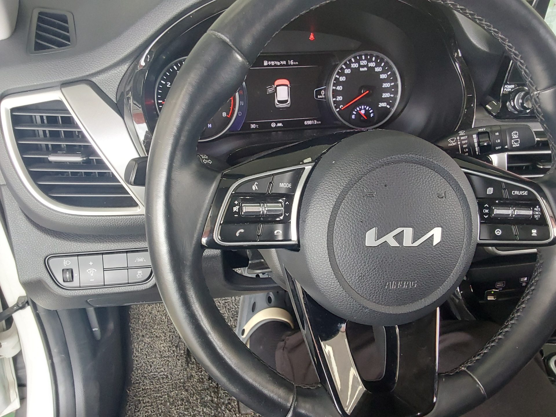 2023 - kia seltos