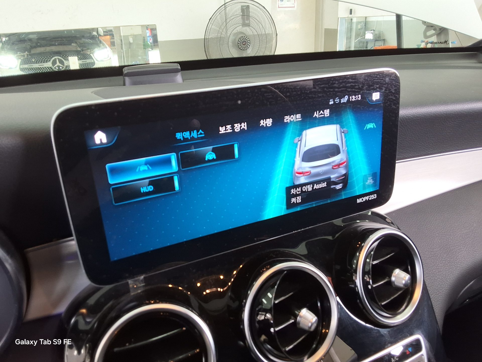 2021 - mercedes-benz glc 220d