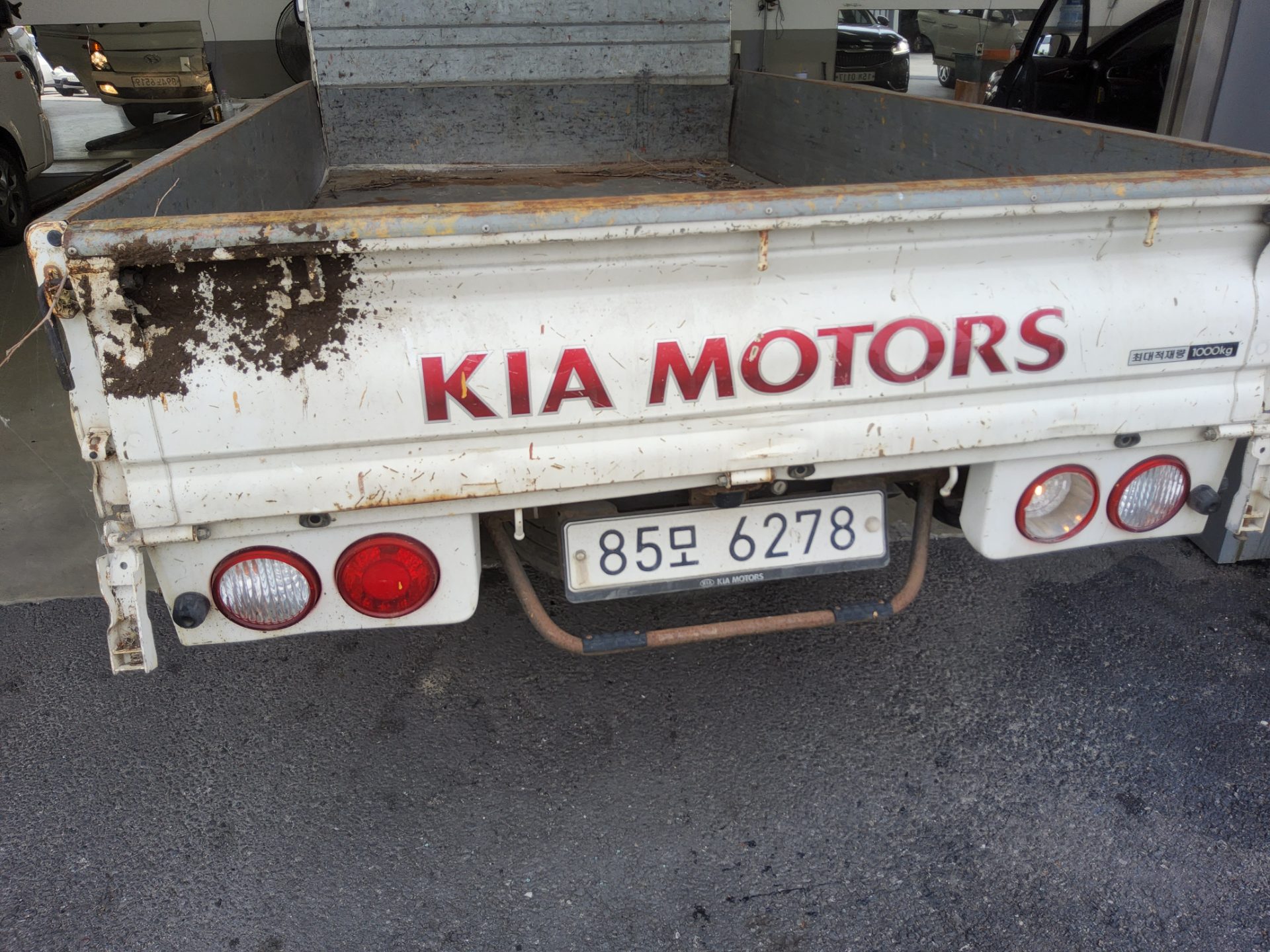 2020 - kia bongo