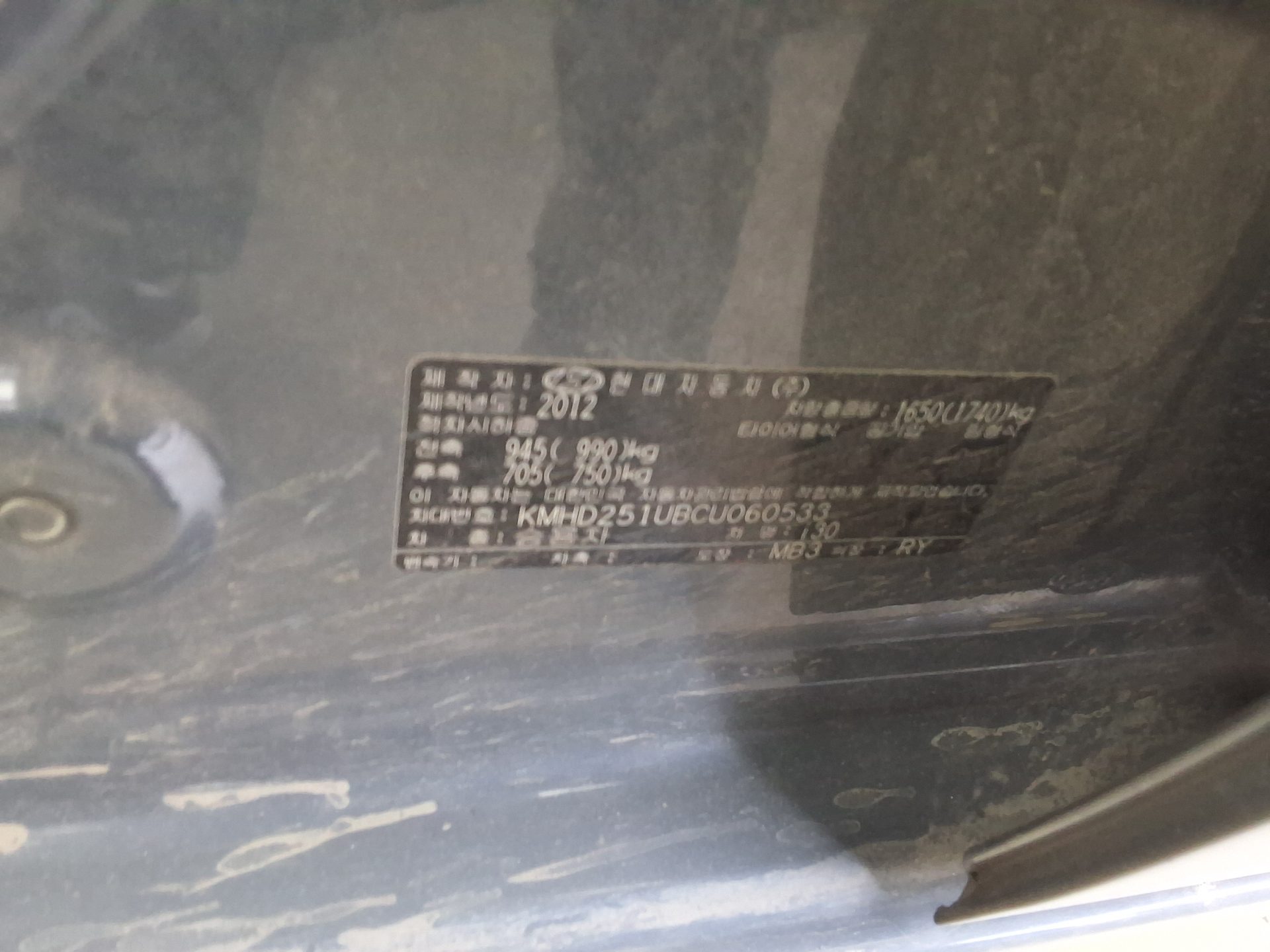2012 - hyundai i30