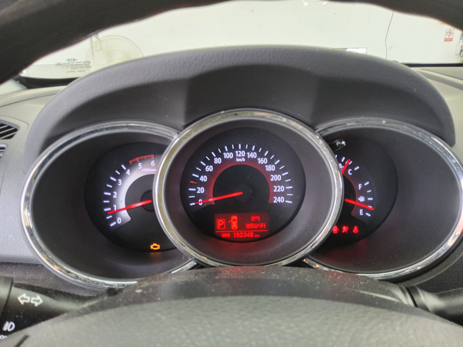 2010 - kia sorento