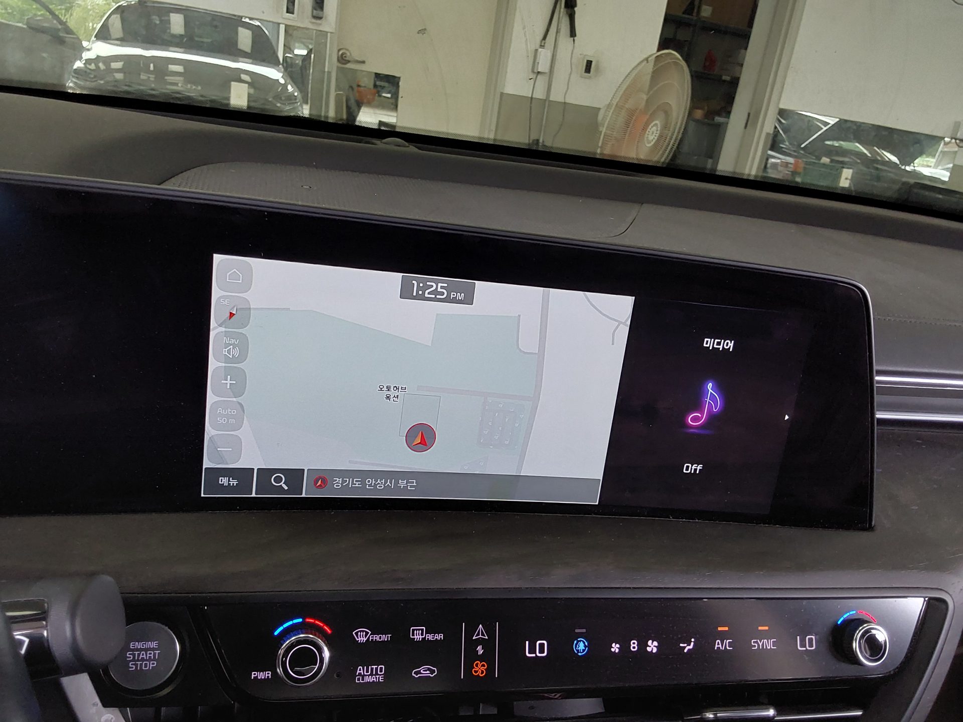 2023 - kia k8