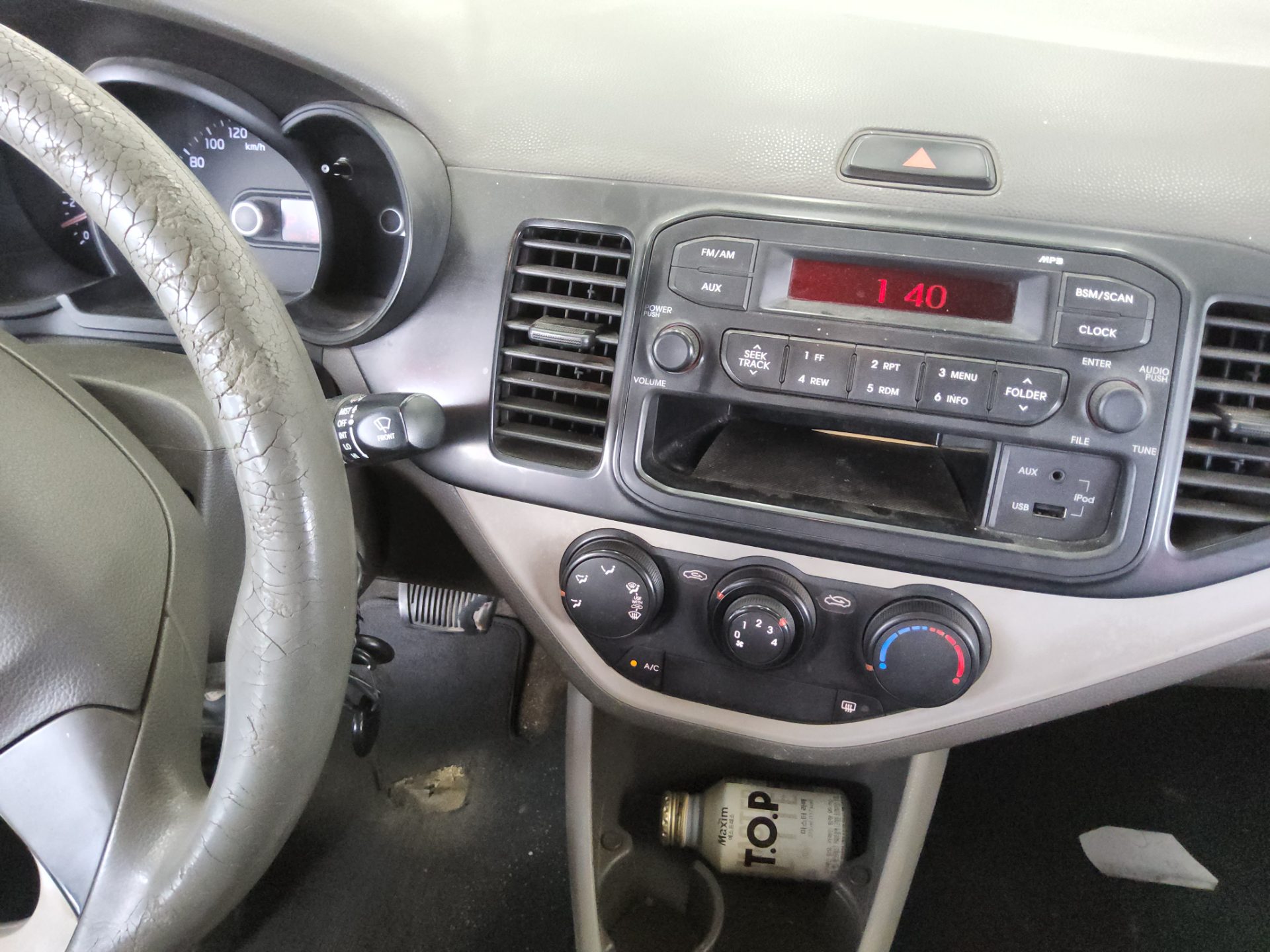 2015 - kia morning
