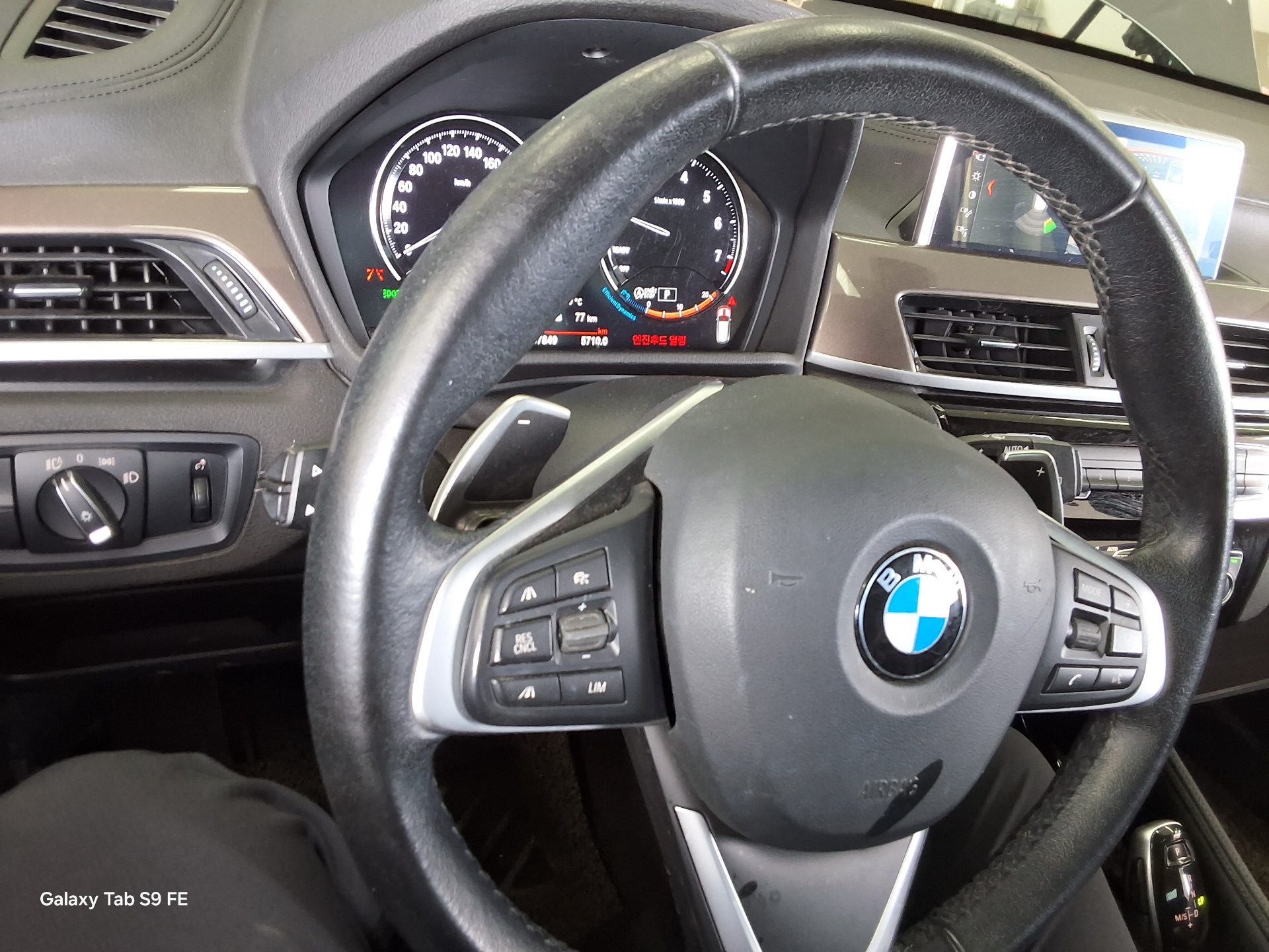 2021 - bmw x1