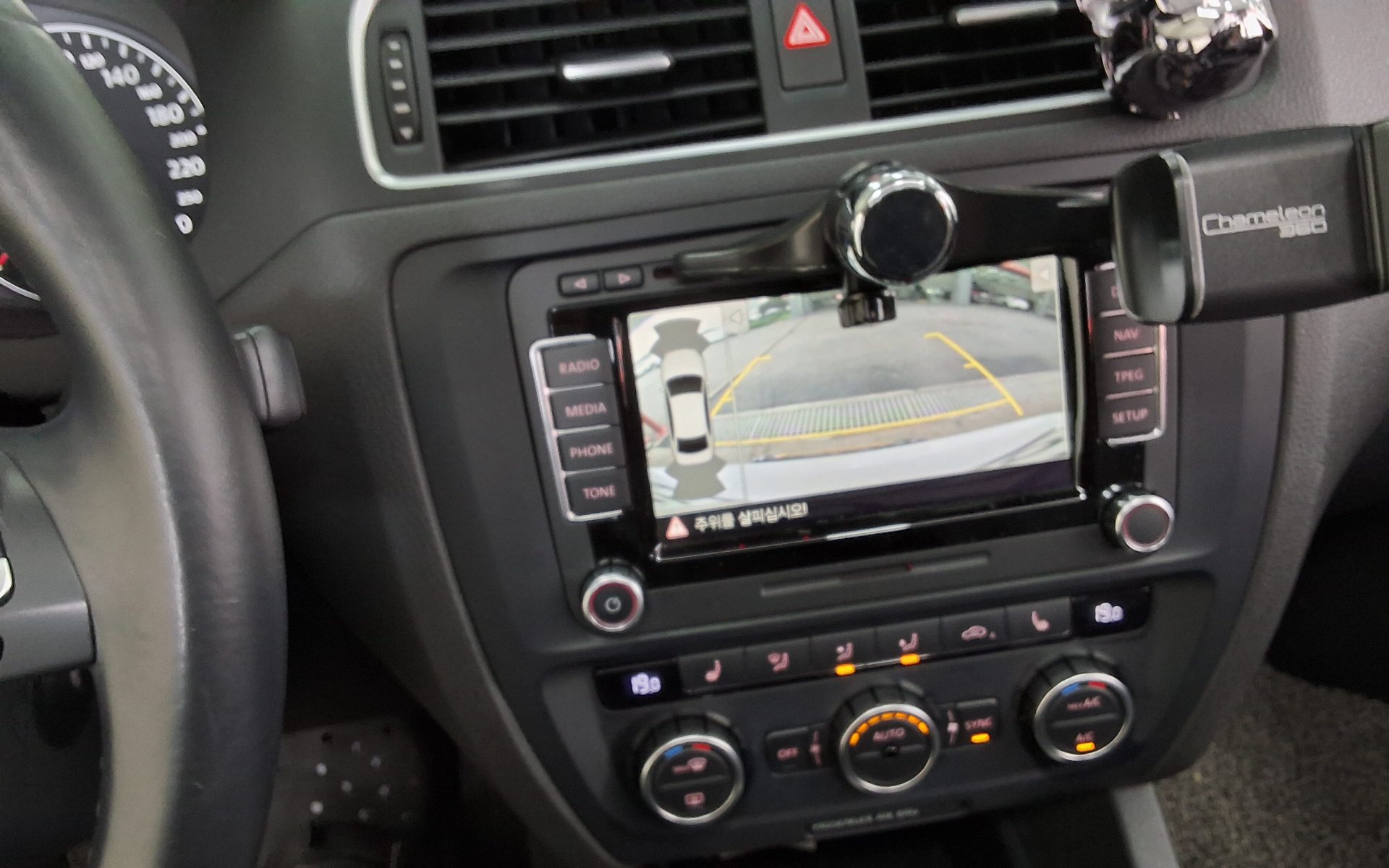 2014 - volkswagen jetta