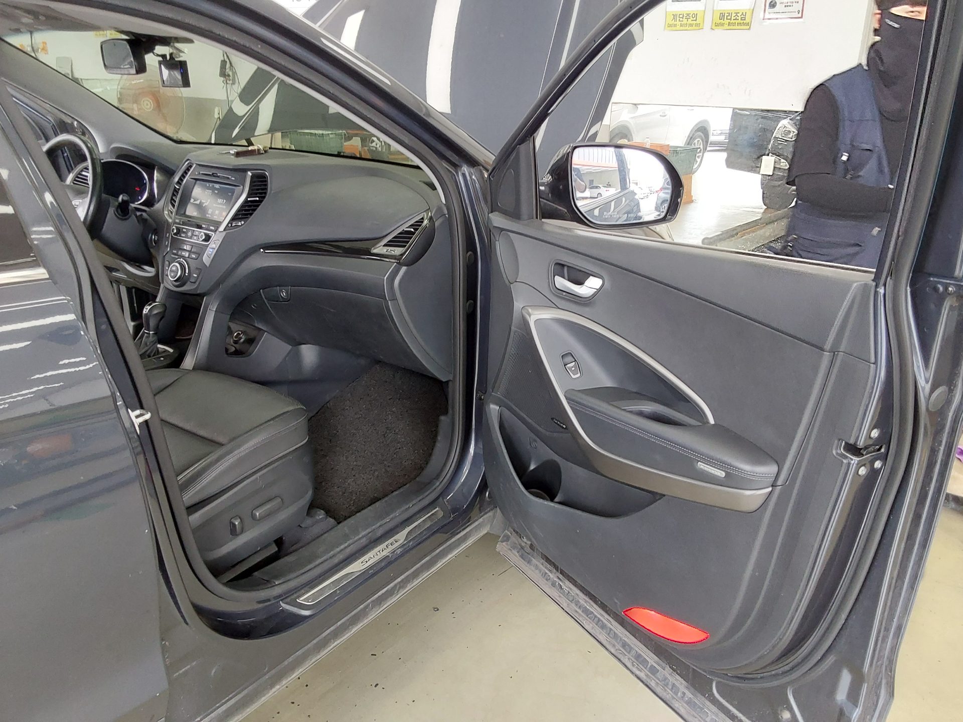 2015 - hyundai santa fe