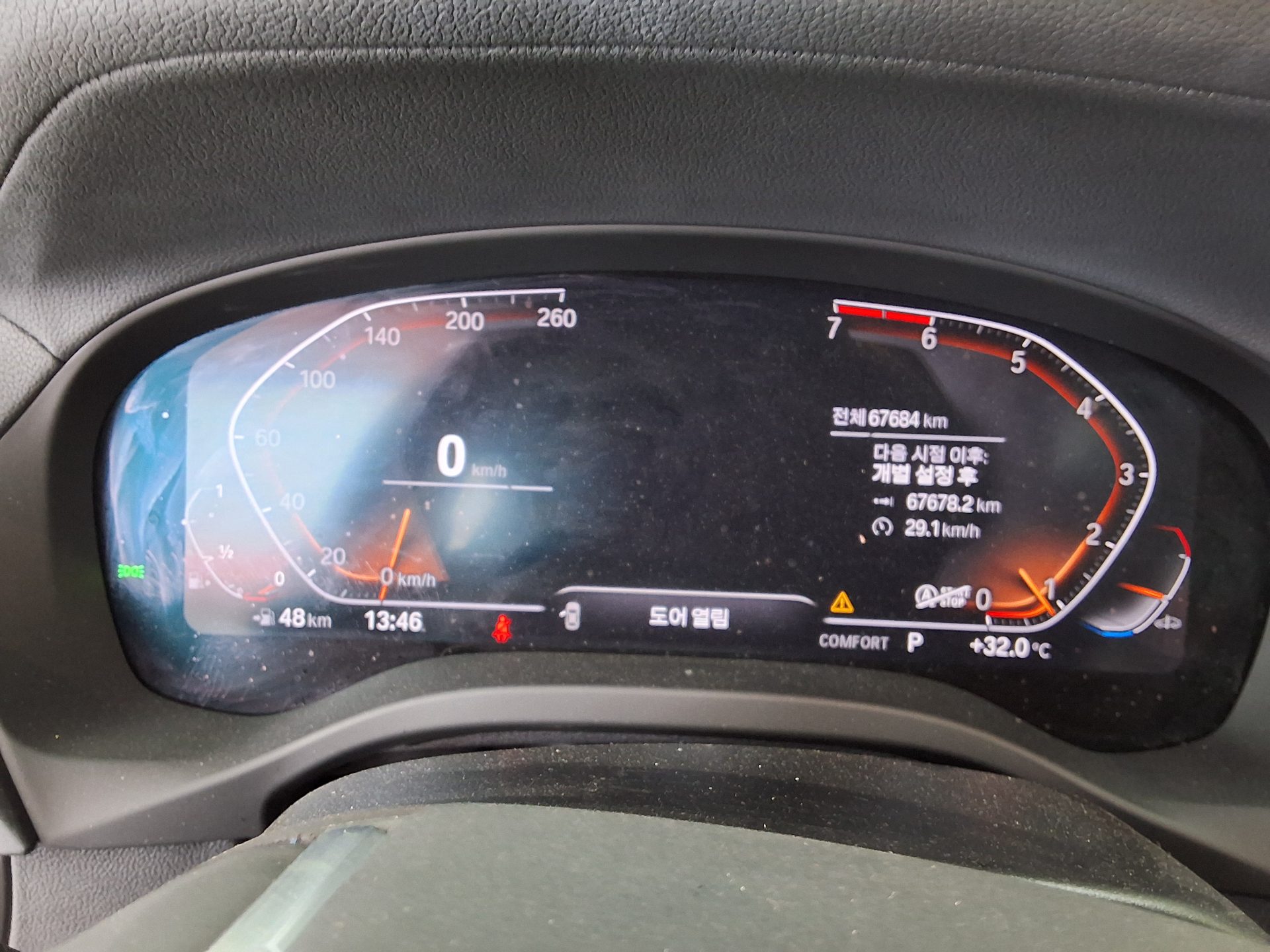2021 - bmw x3