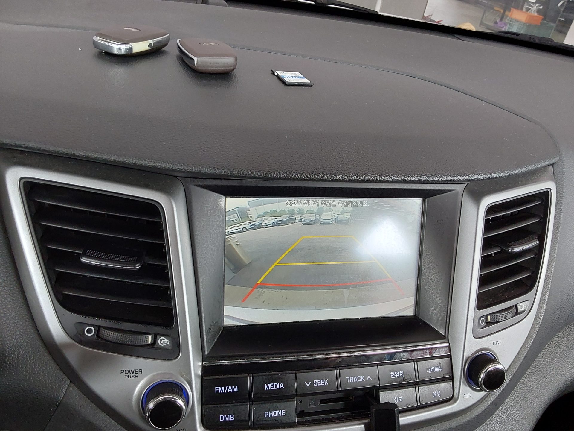 2016 - hyundai tucson