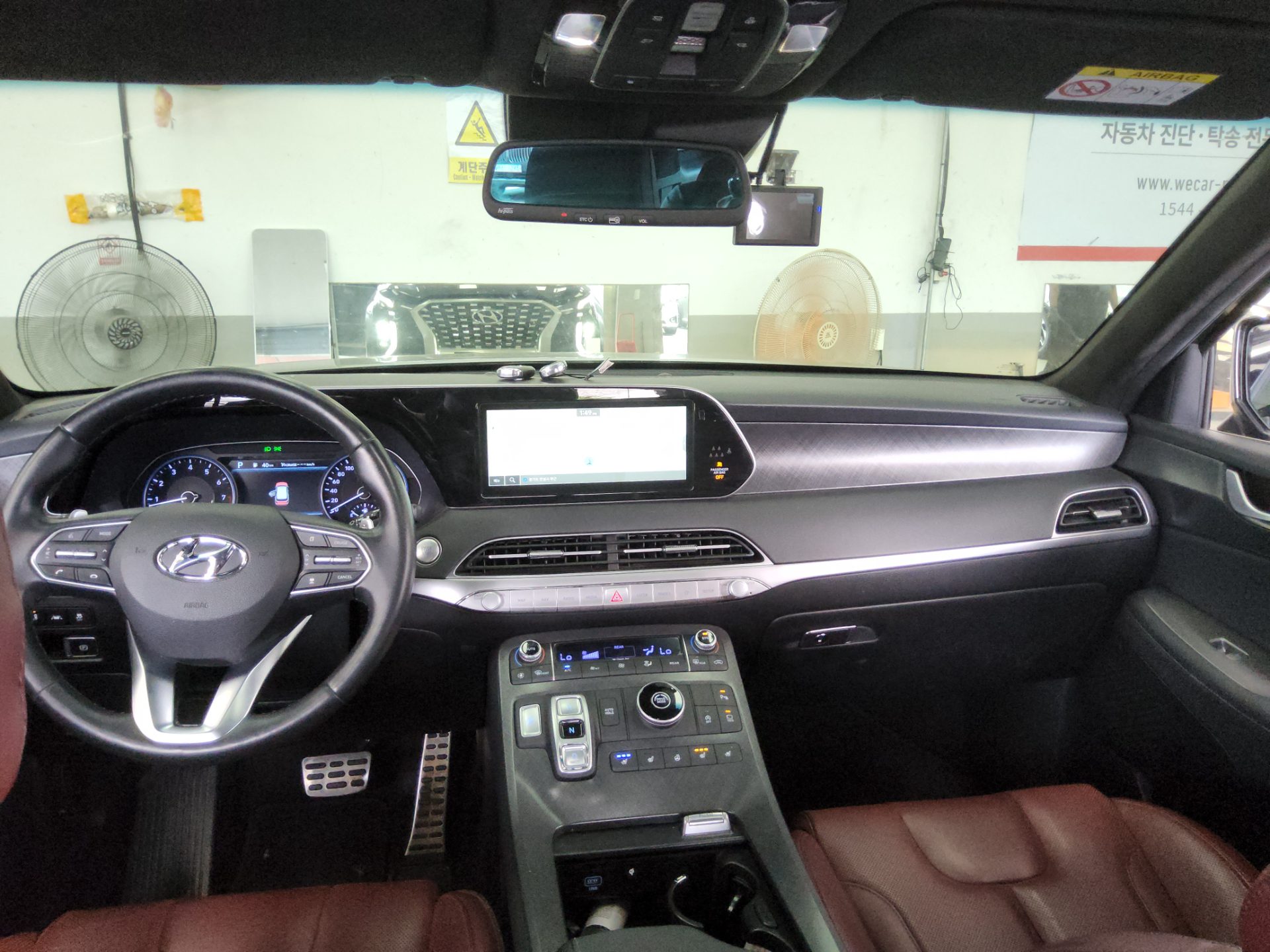 2022 - hyundai palisade