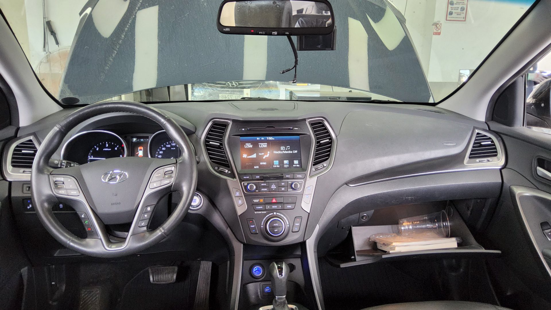 2018 - hyundai santa fe