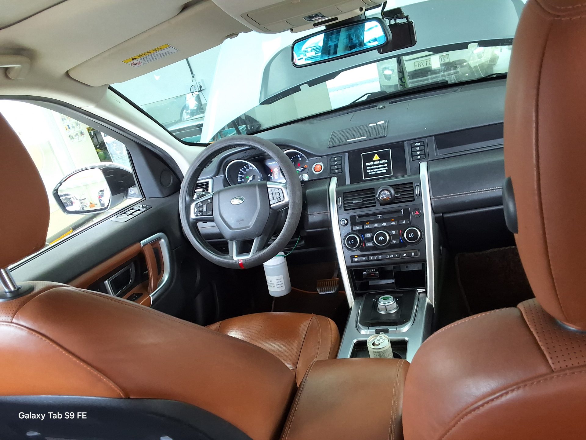 2016 - land rover discovery
