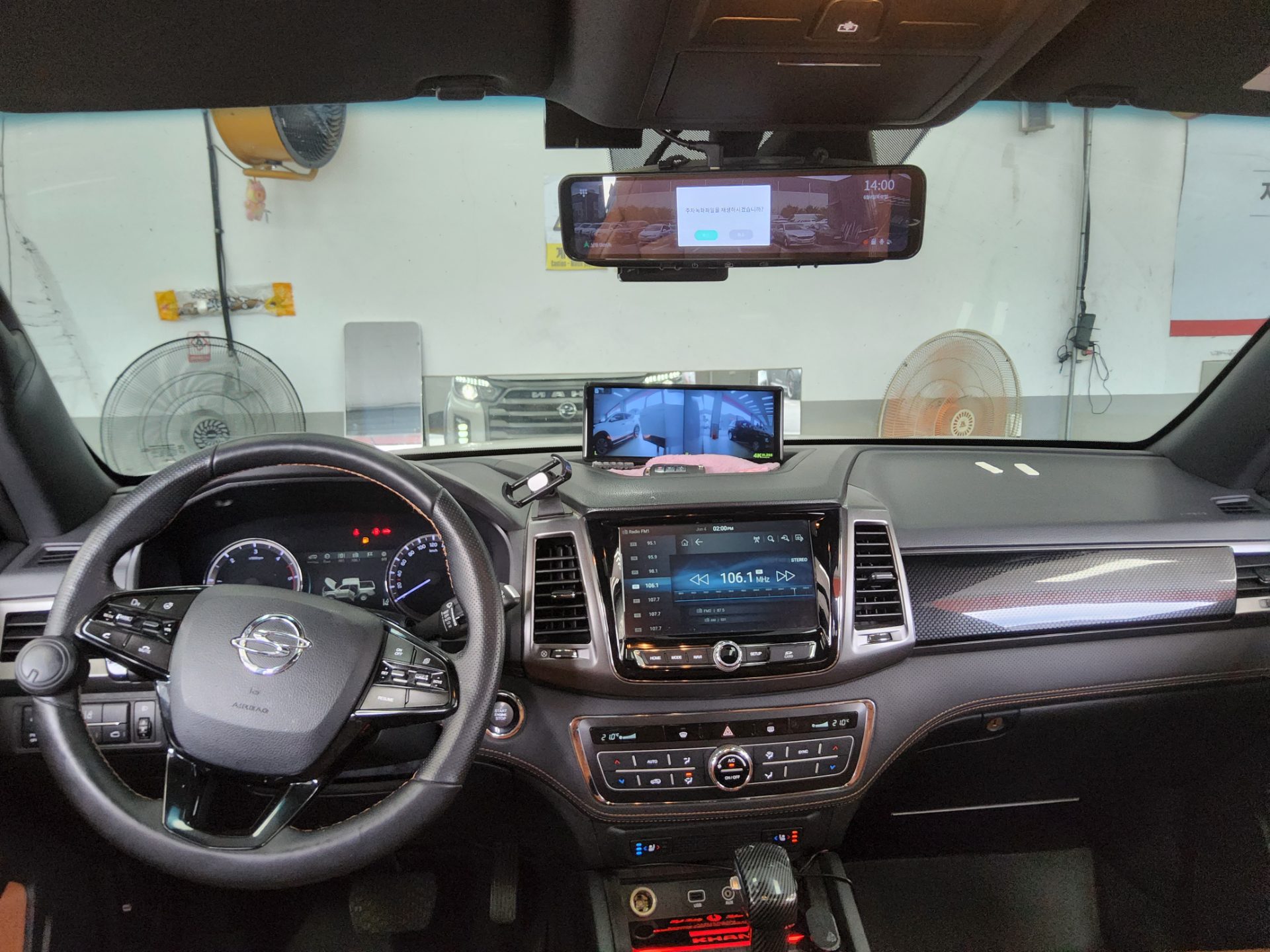 2021 - ssangyong rexton