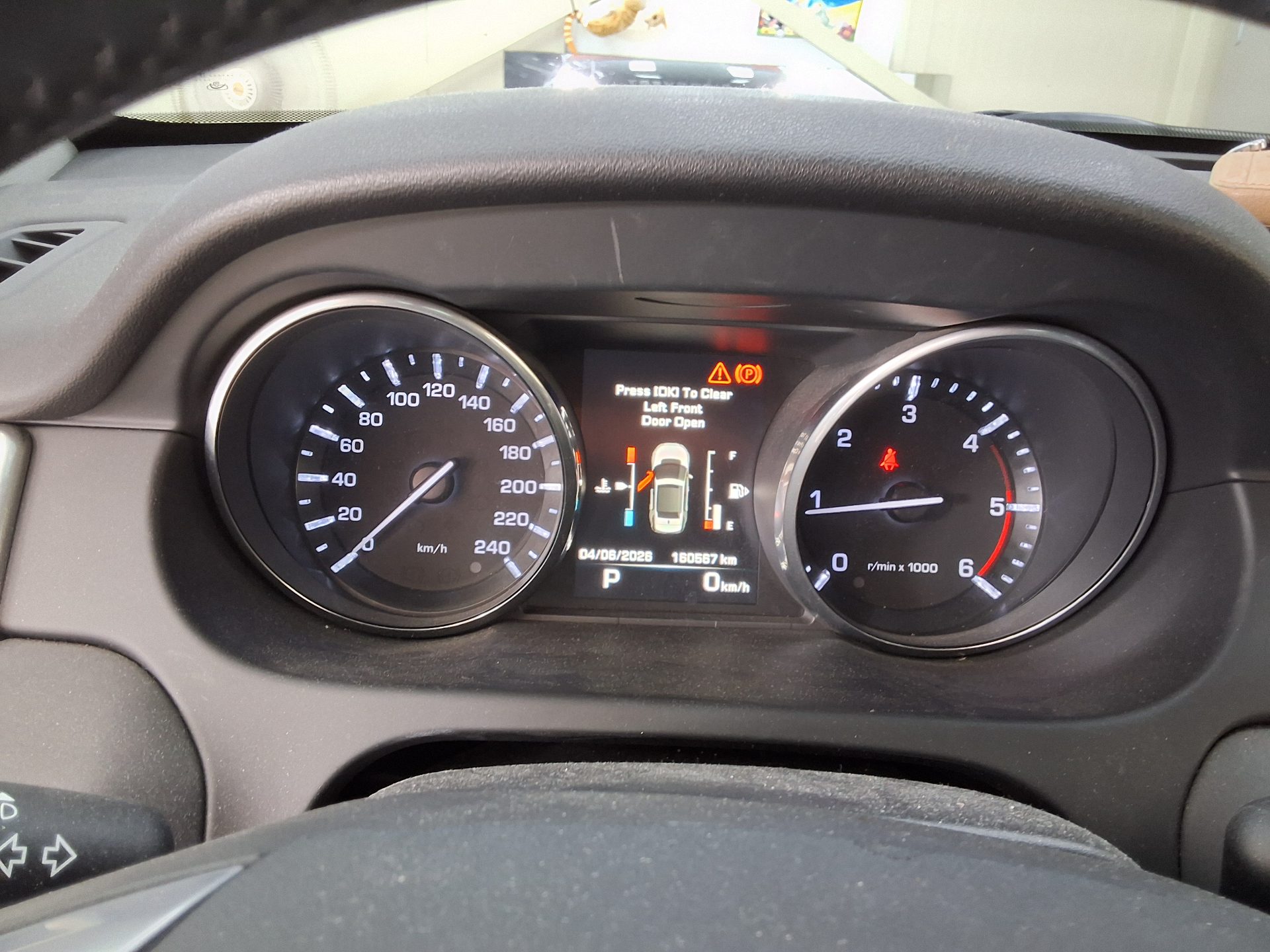2015 - land rover discovery