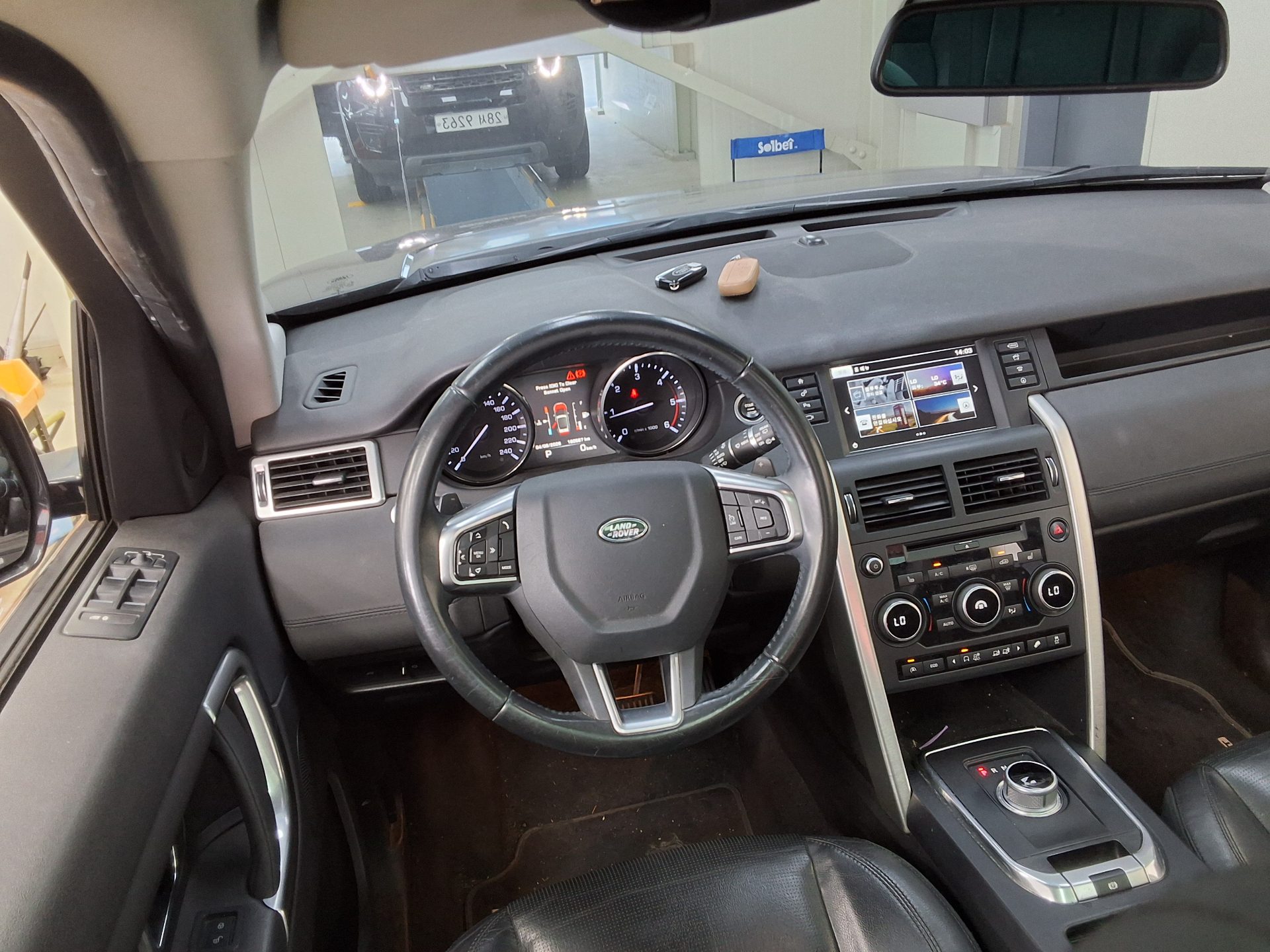 2015 - land rover discovery