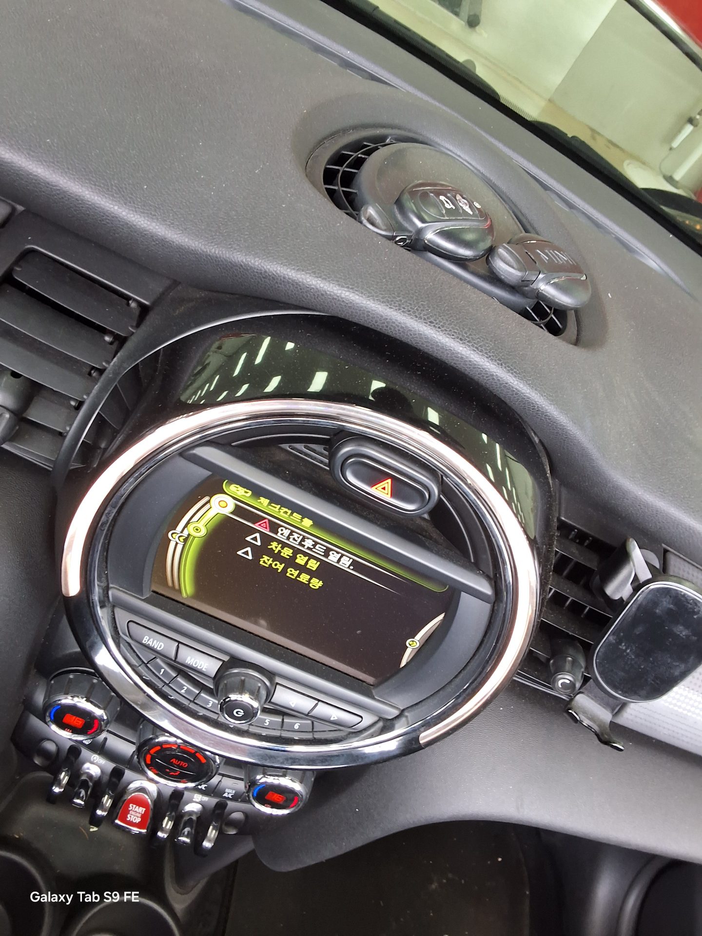 2018 - mini cooper