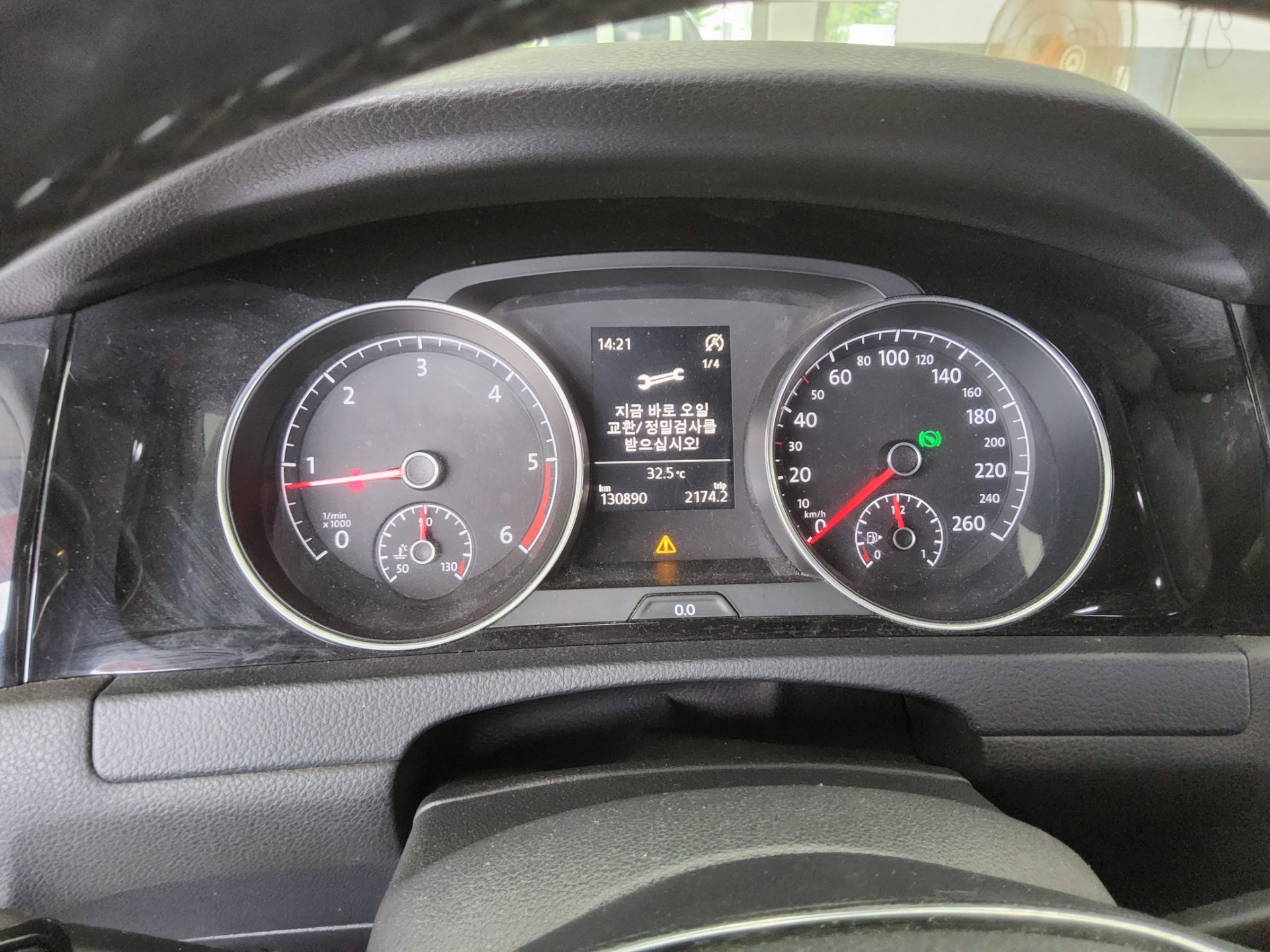 2014 - volkswagen golf