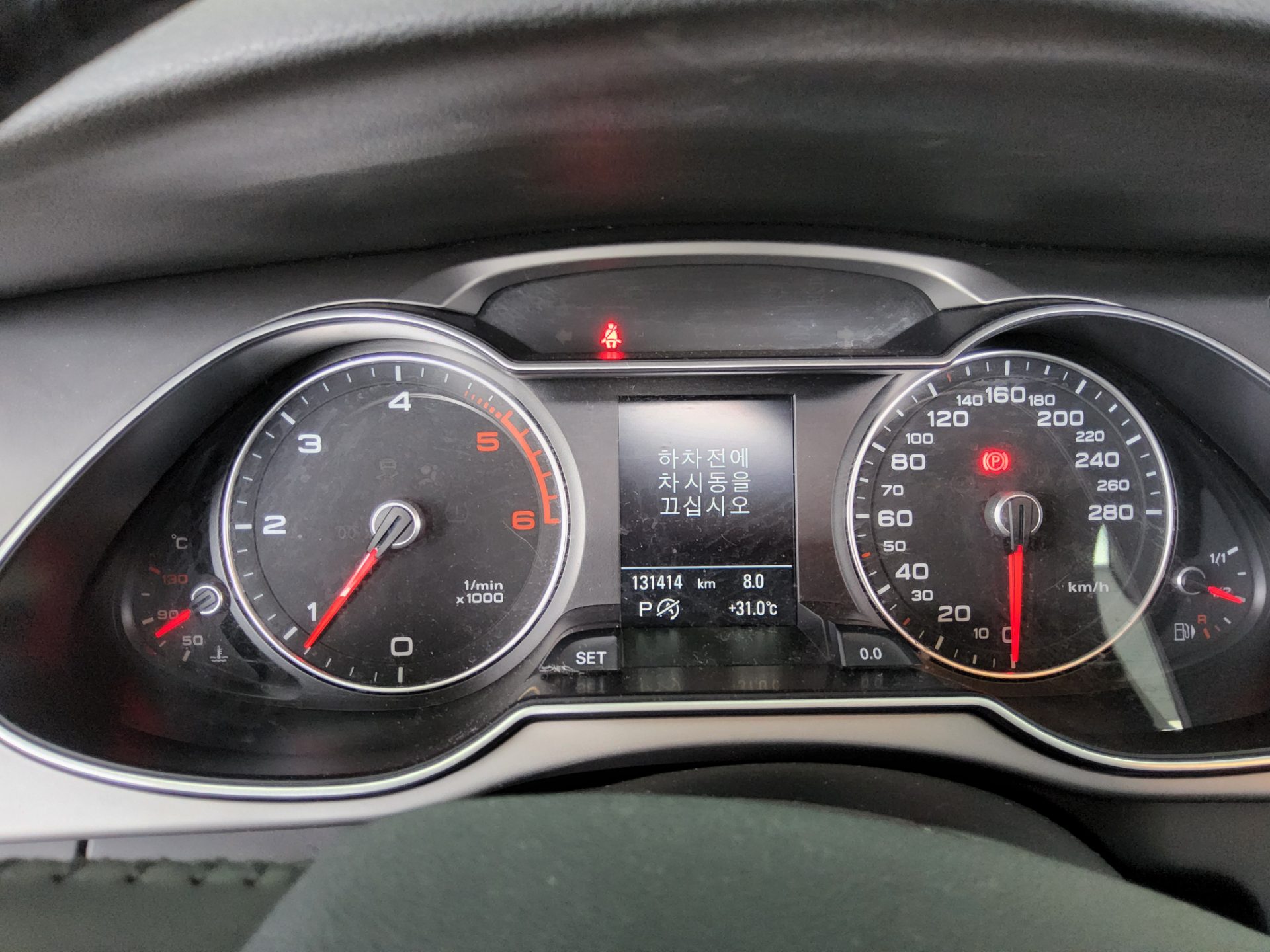2014 - audi a4