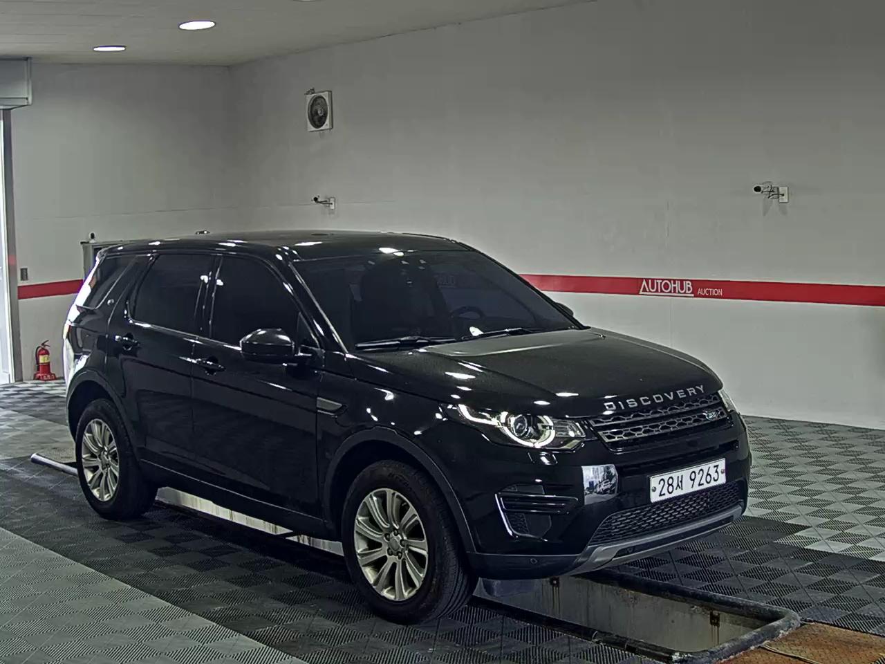 2015 - land rover discovery