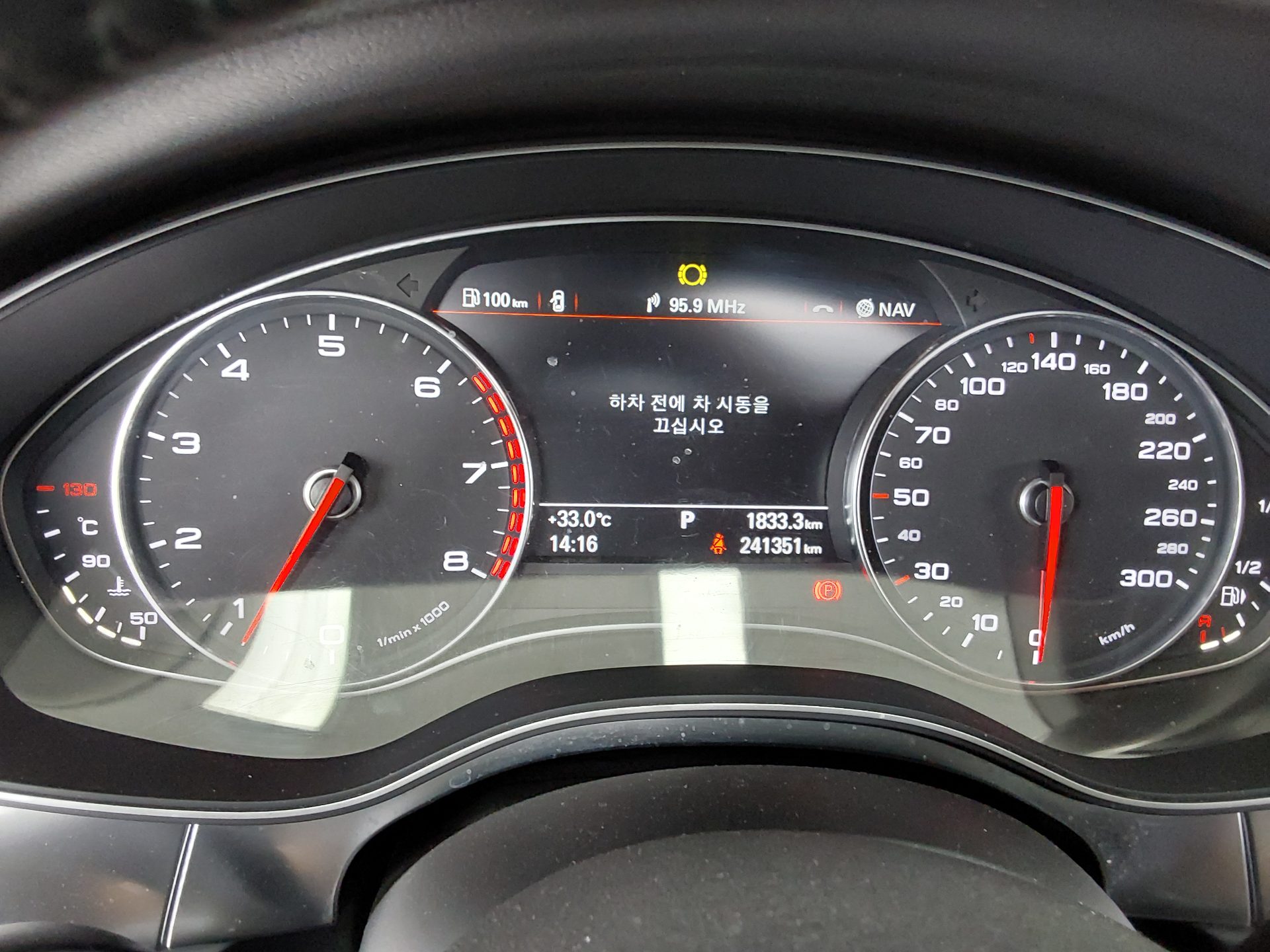 2014 - audi a6