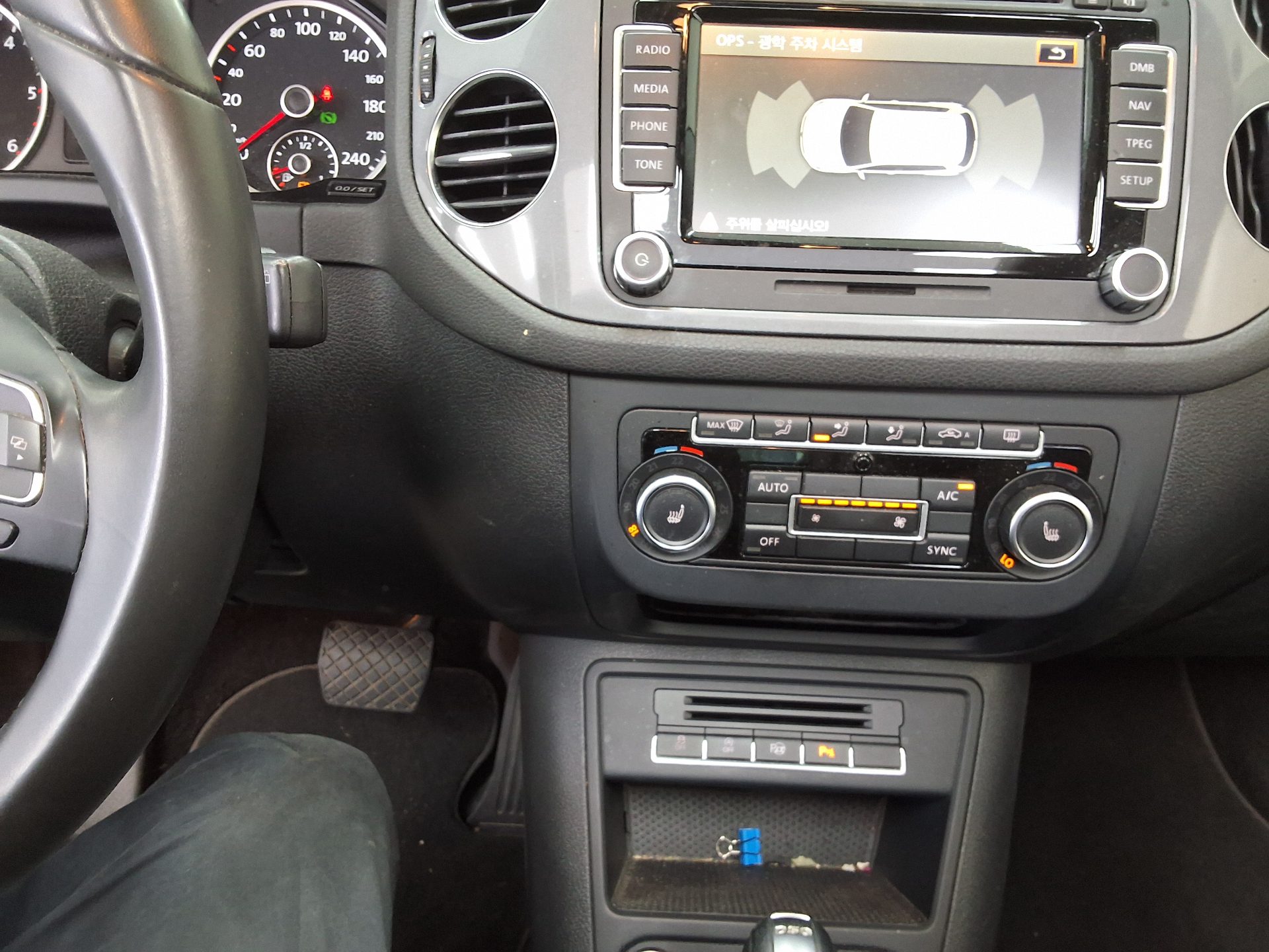2014 - volkswagen tiguan