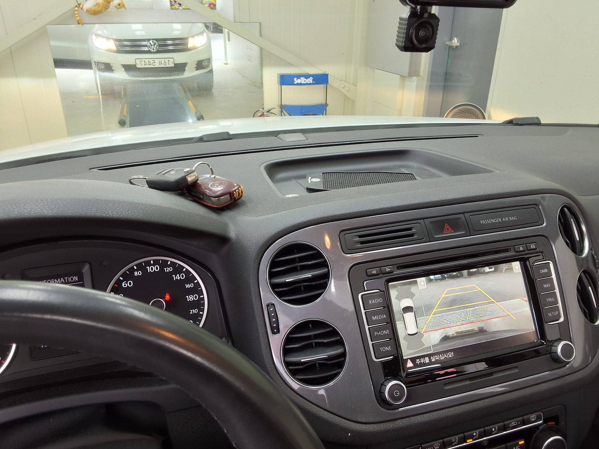 2014 - volkswagen tiguan