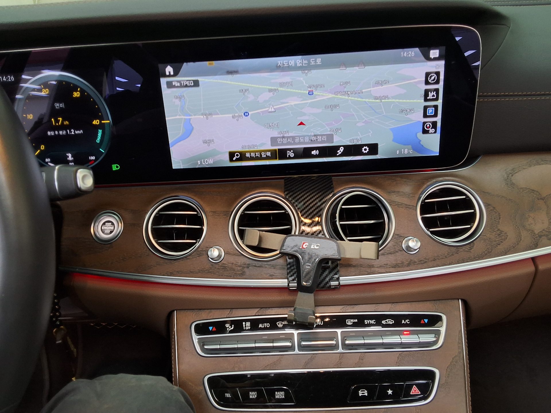 2021 - mercedes-benz e250