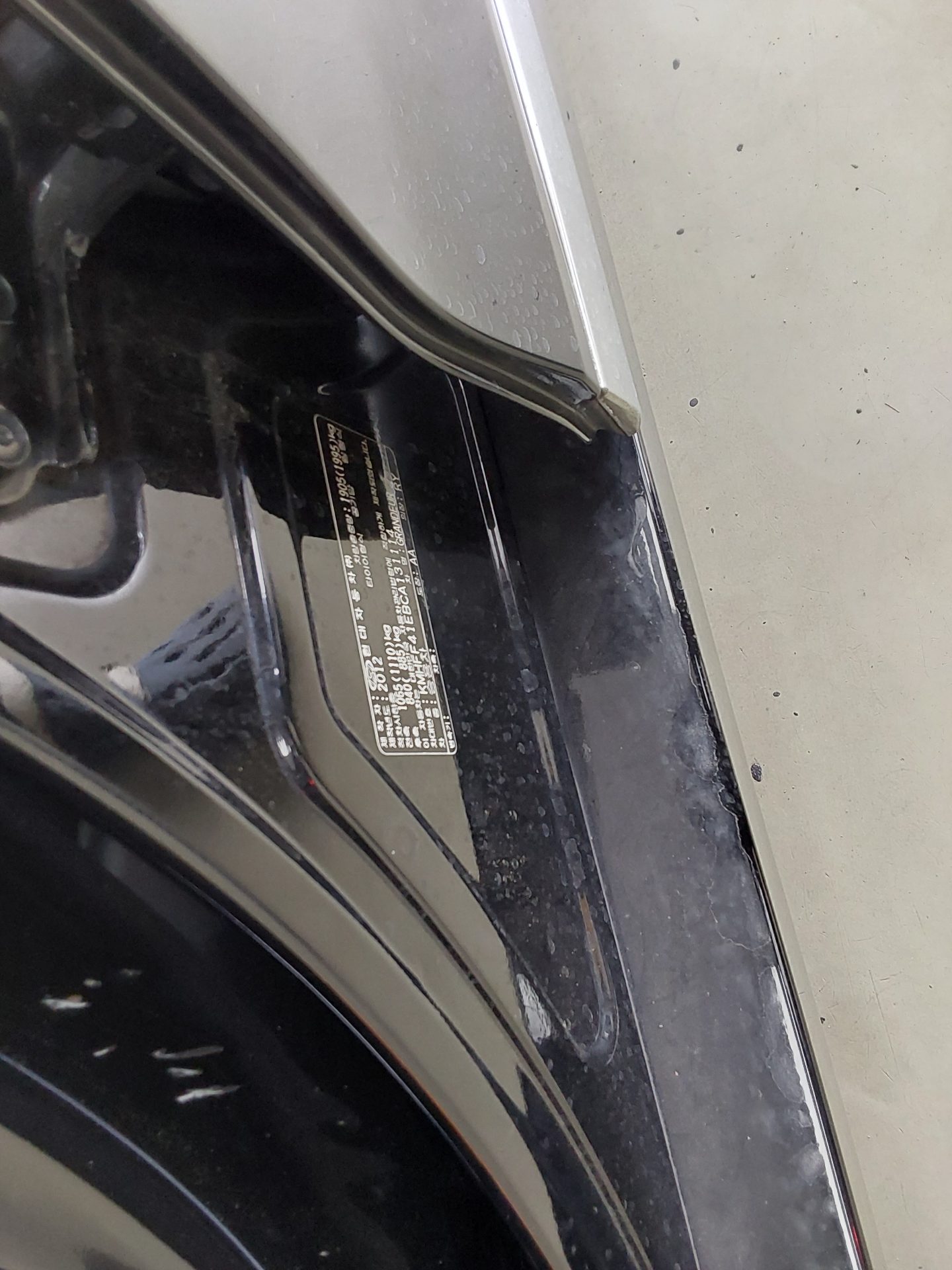 2012 - hyundai grandeur