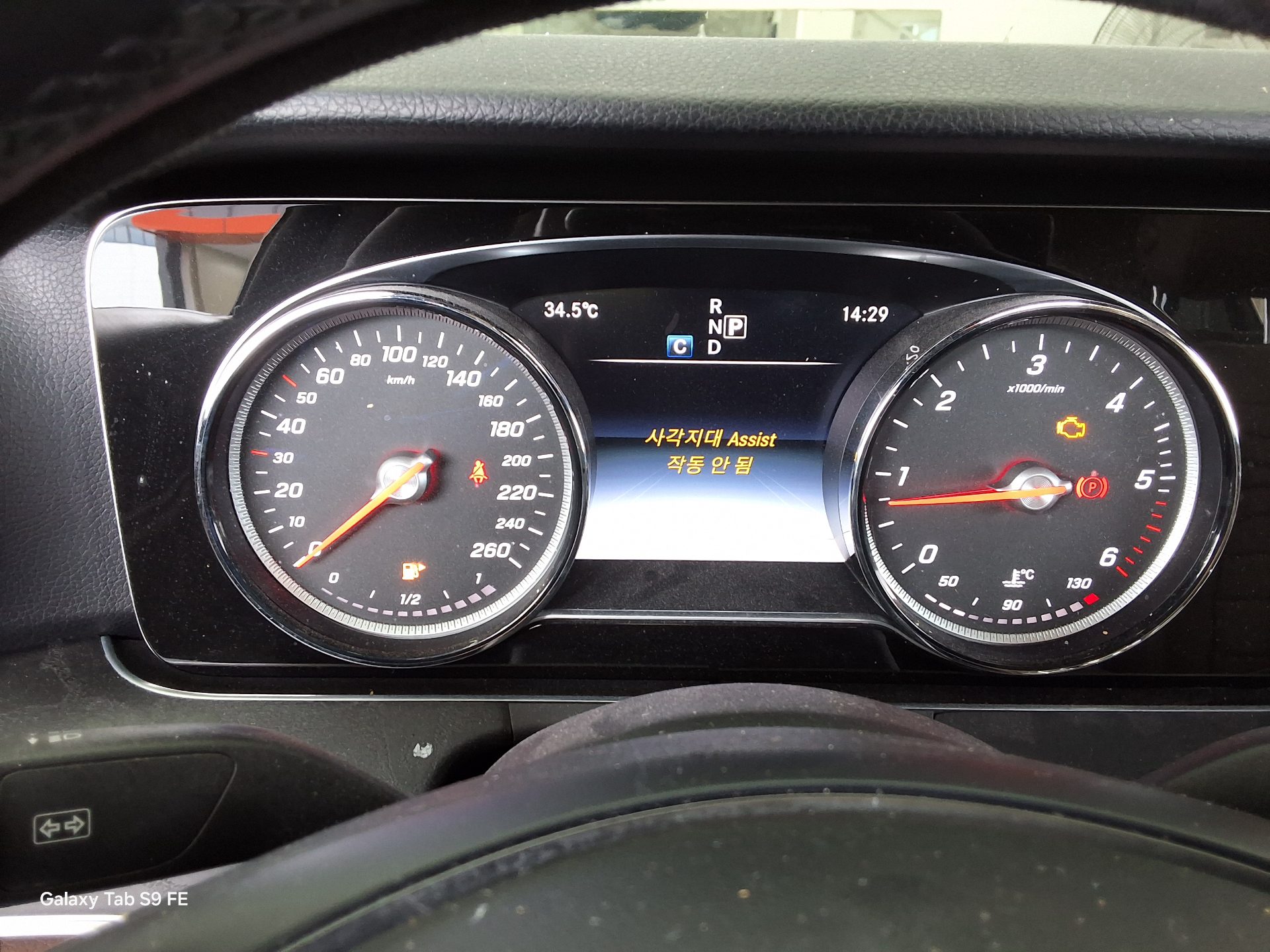2017 - mercedes-benz e220d