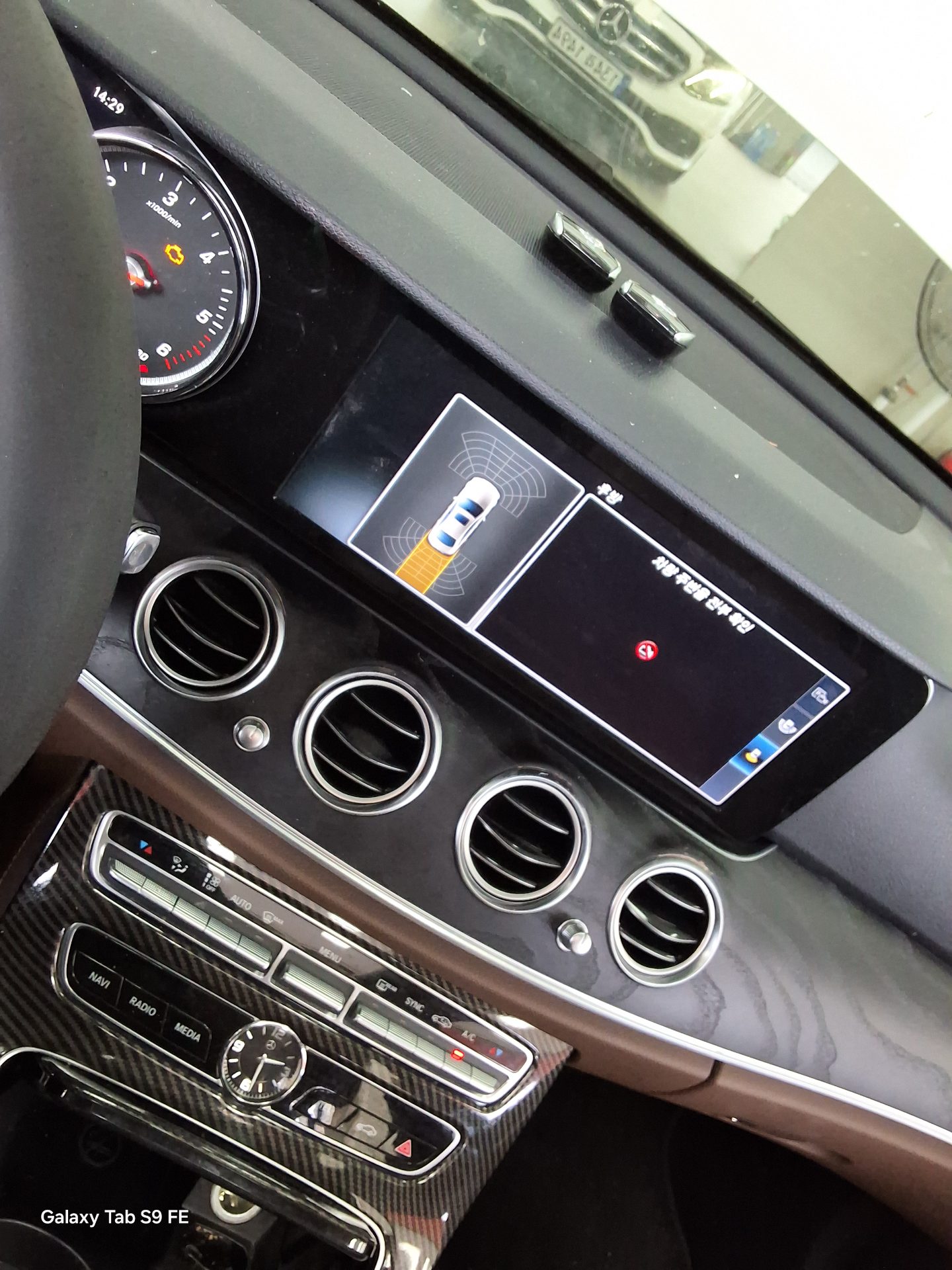 2017 - mercedes-benz e220d