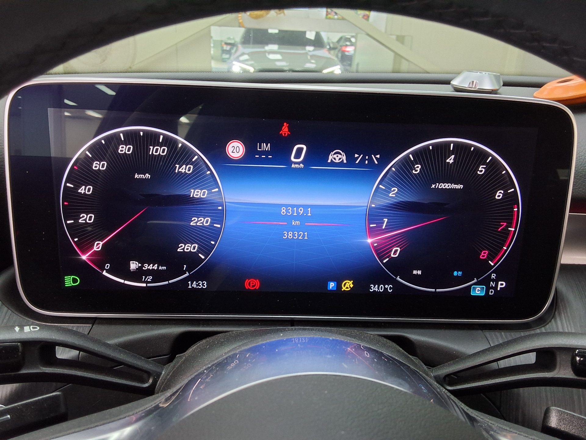 2023 - mercedes-benz c300