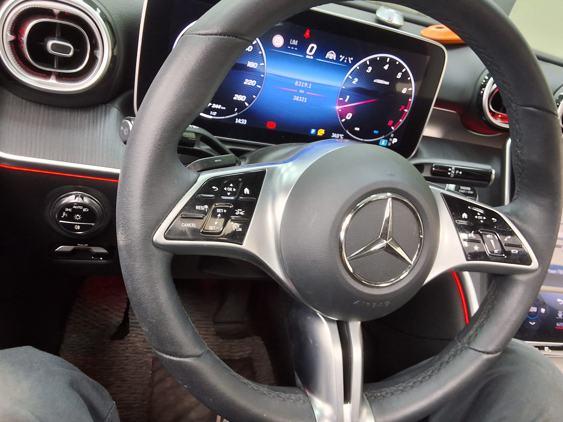 2023 - mercedes-benz c300