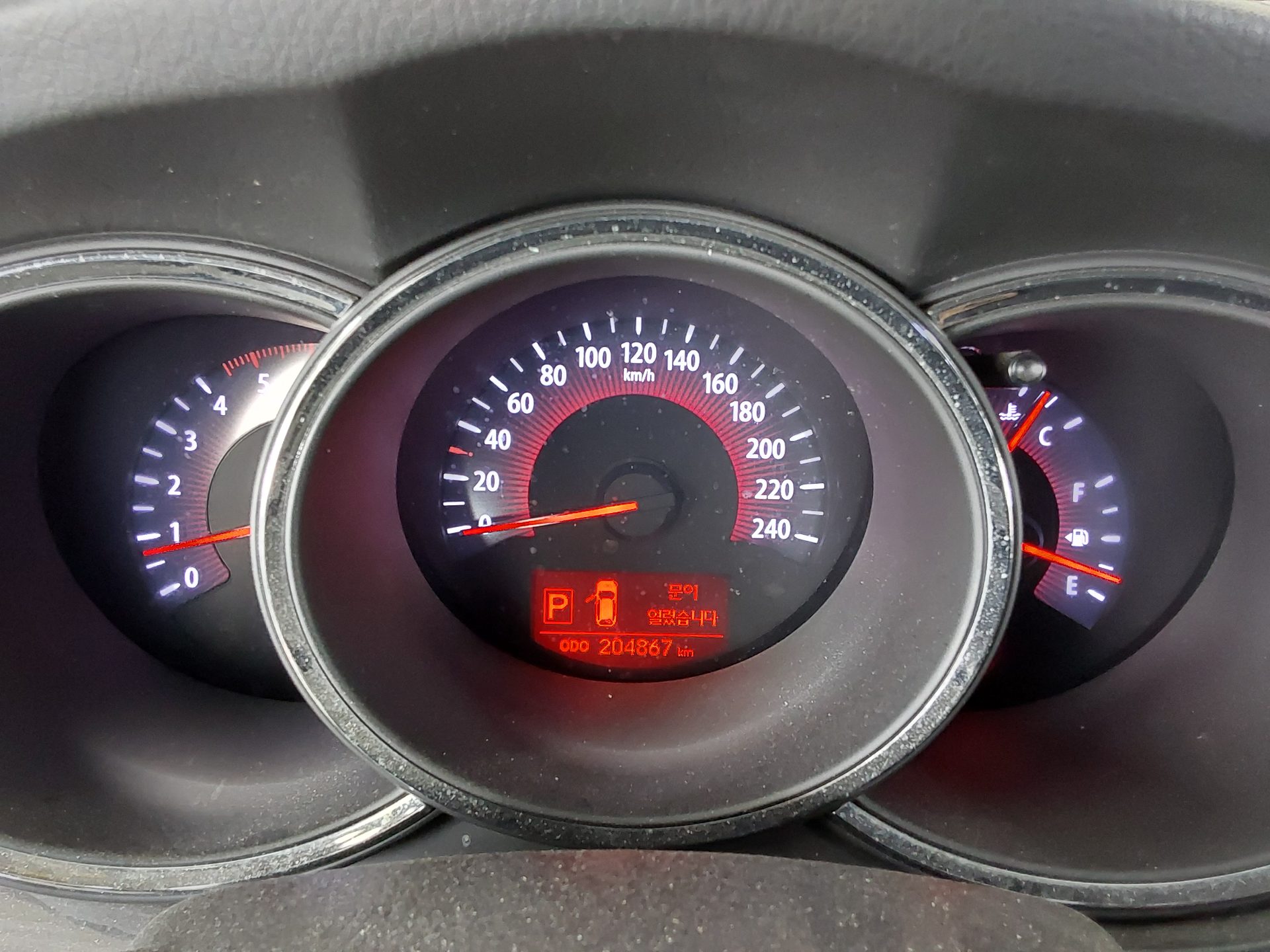 2011 - kia sorento