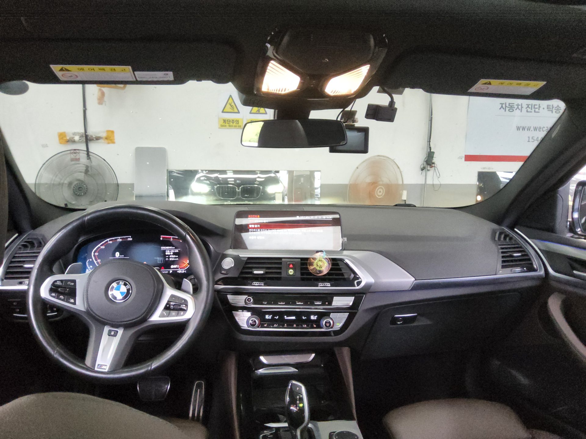 2020 - bmw x4