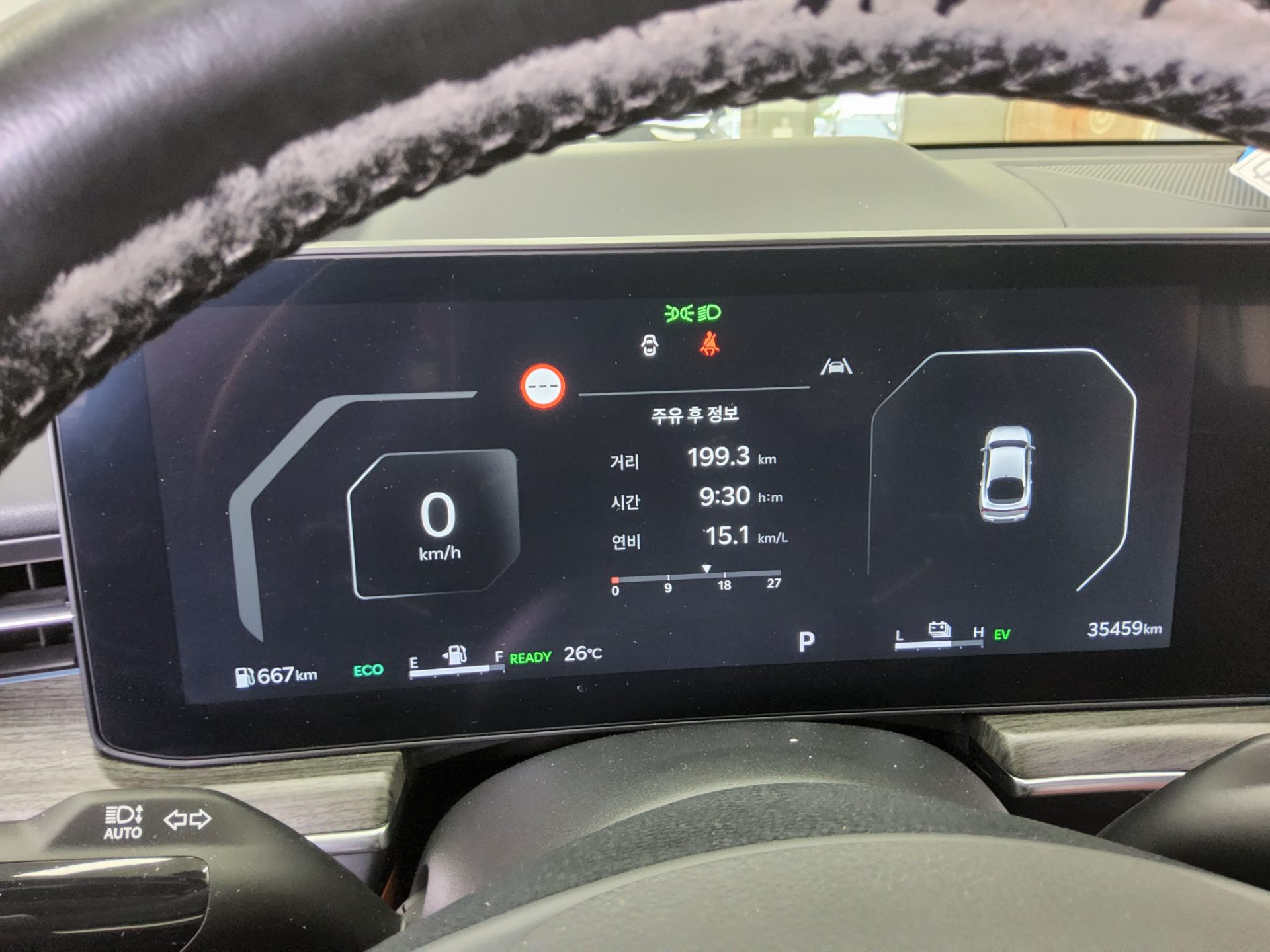 2024 - kia k5