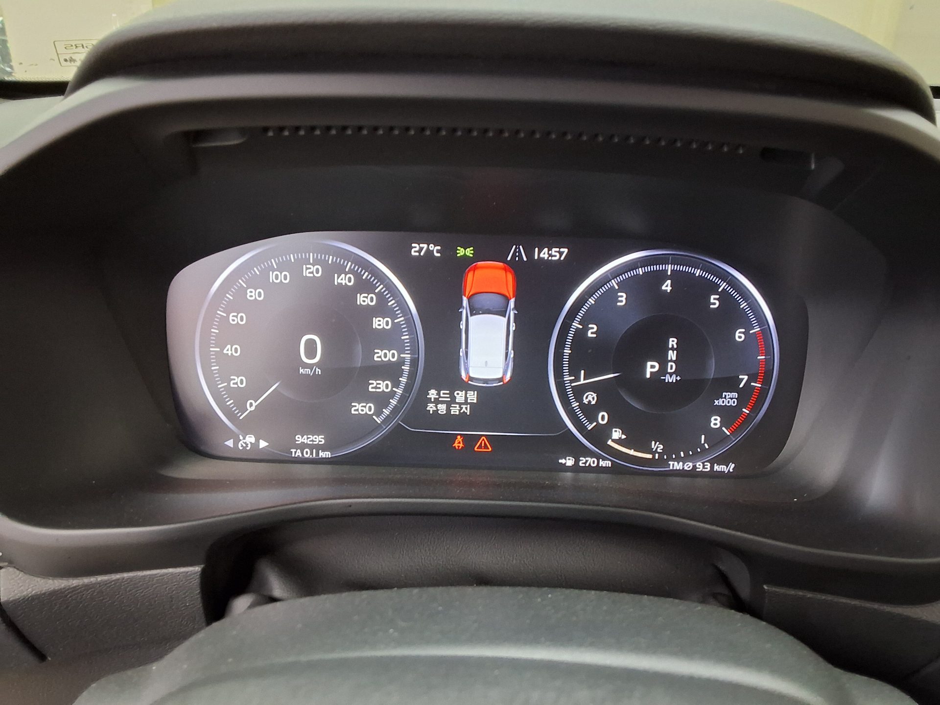 2019 - volvo xc40