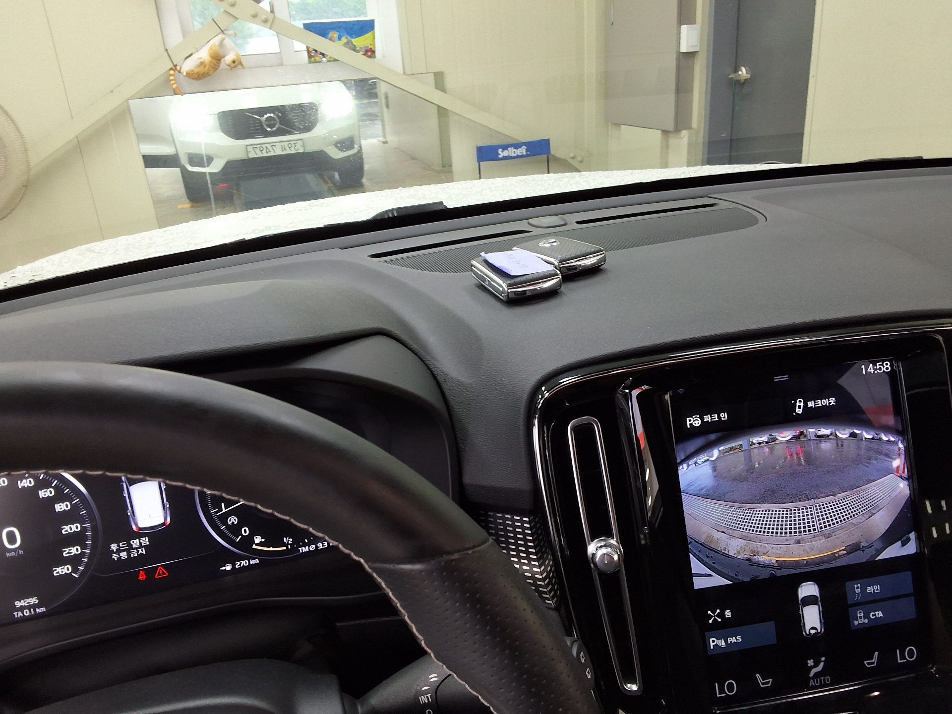 2019 - volvo xc40