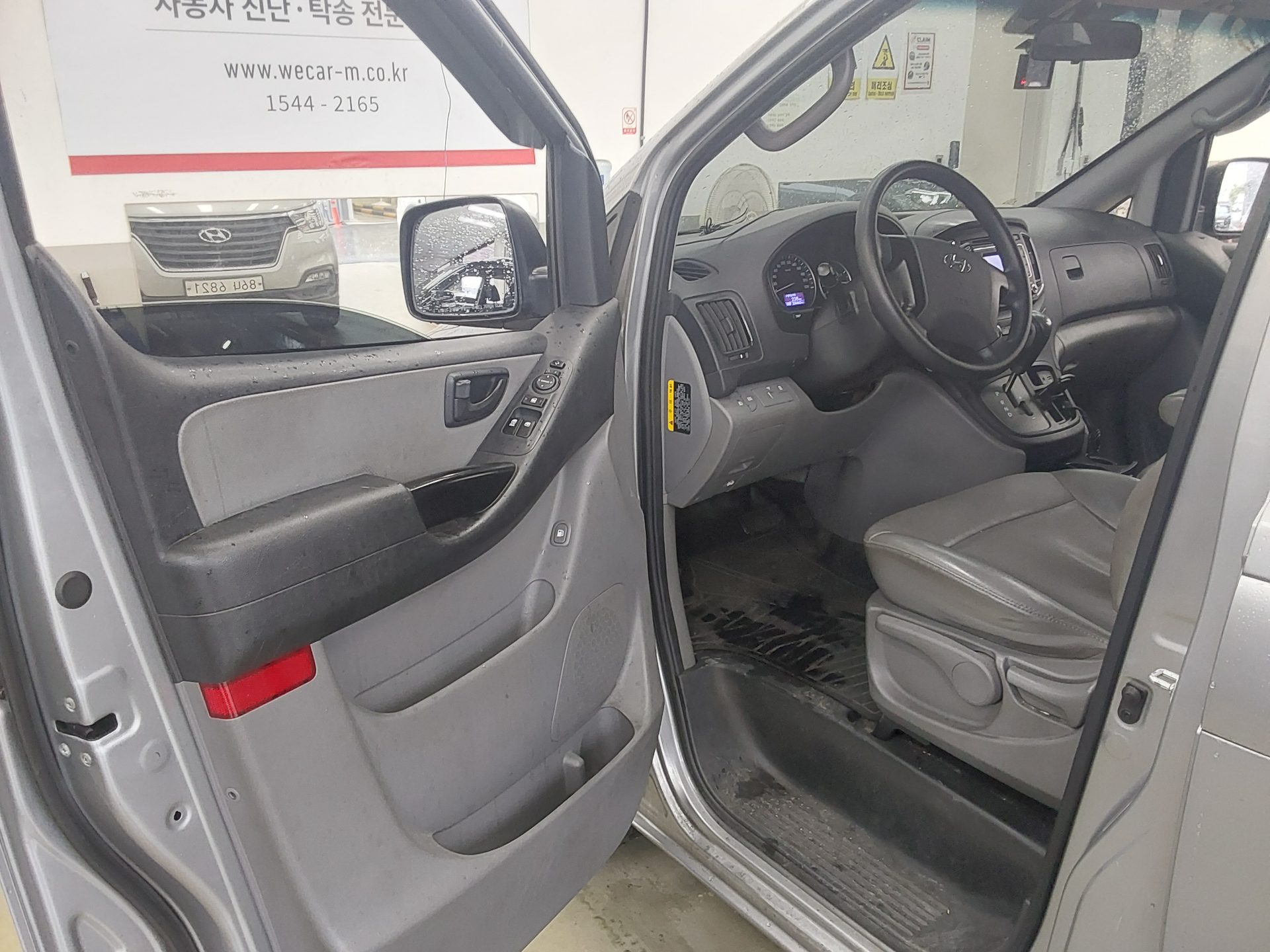 2019 - hyundai grand starex